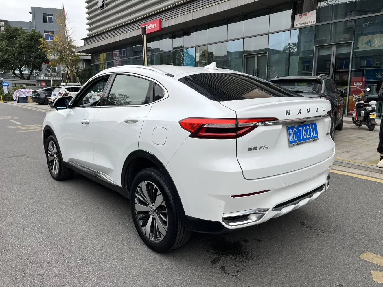 Haval F7x