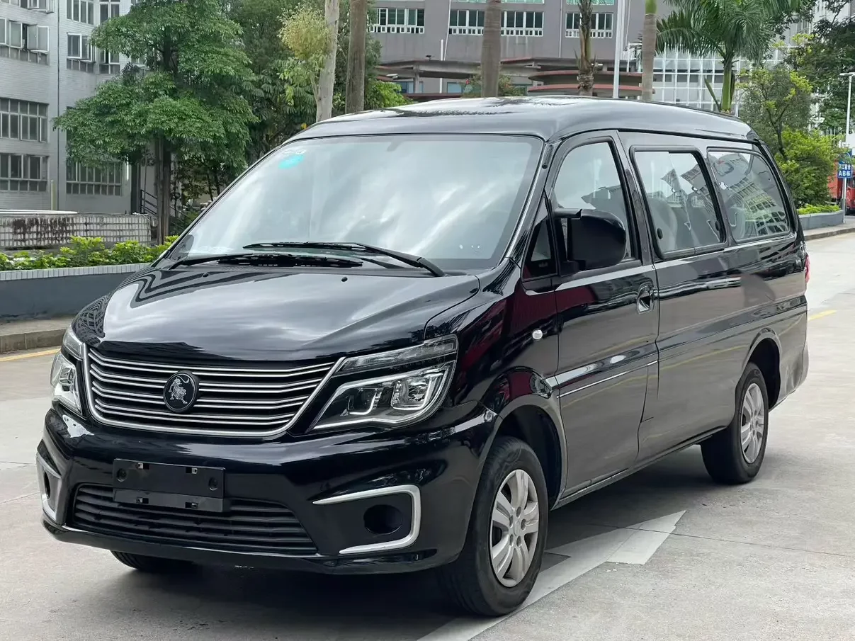 Forthing Lingzhi
