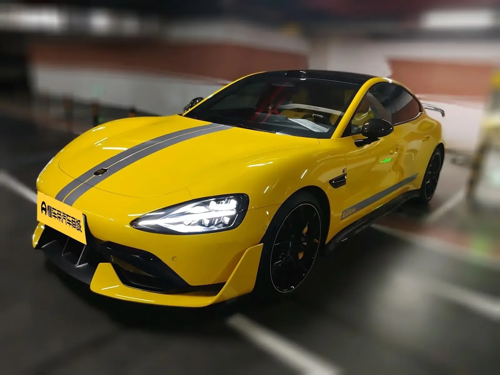 Xiaomi car Xiaomi SU7 Ultra