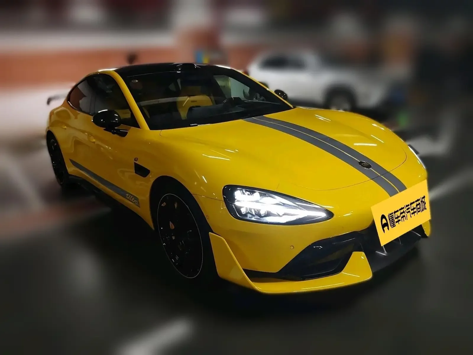 Xiaomi car Xiaomi SU7 Ultra