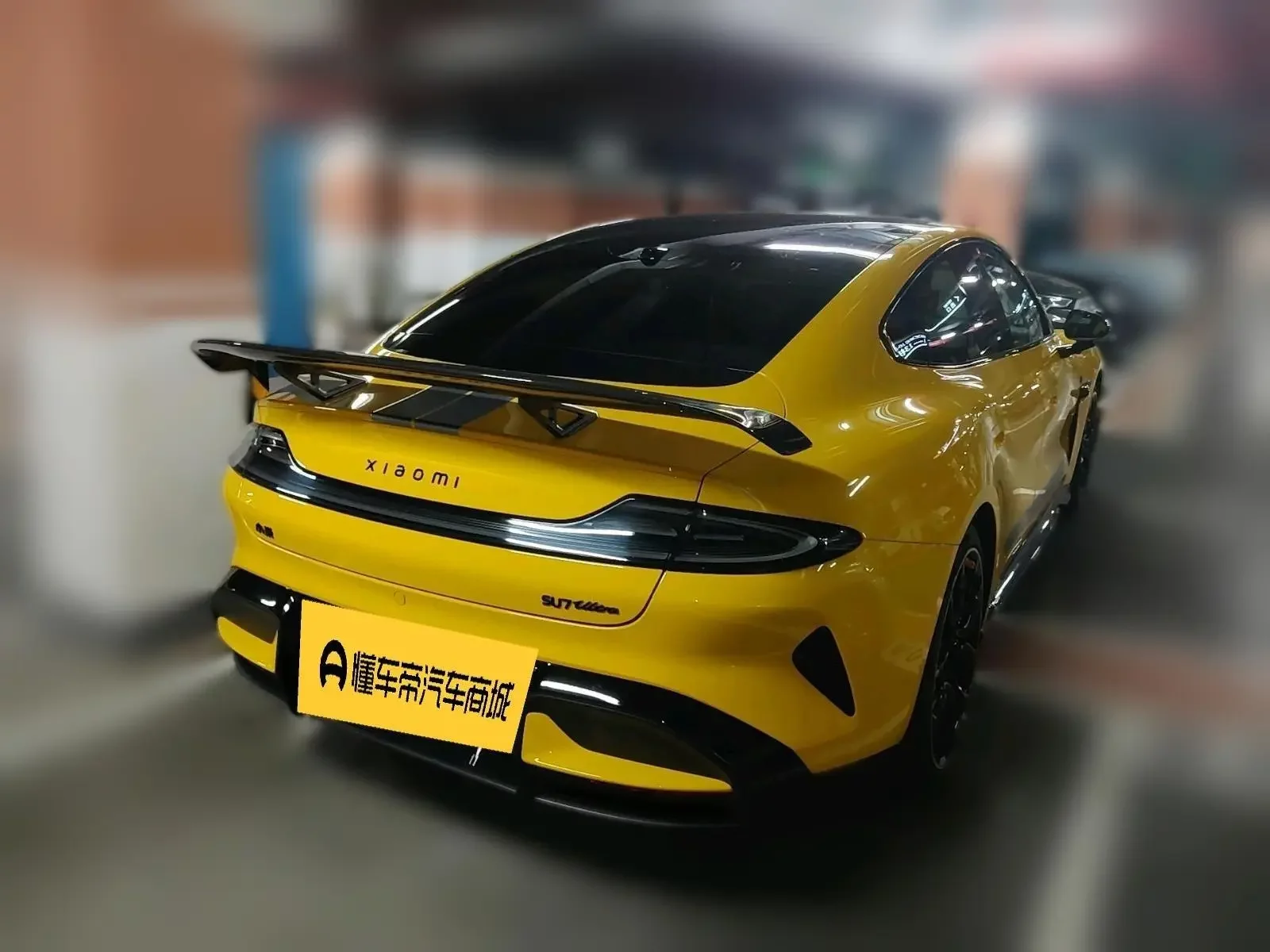 Xiaomi car Xiaomi SU7 Ultra