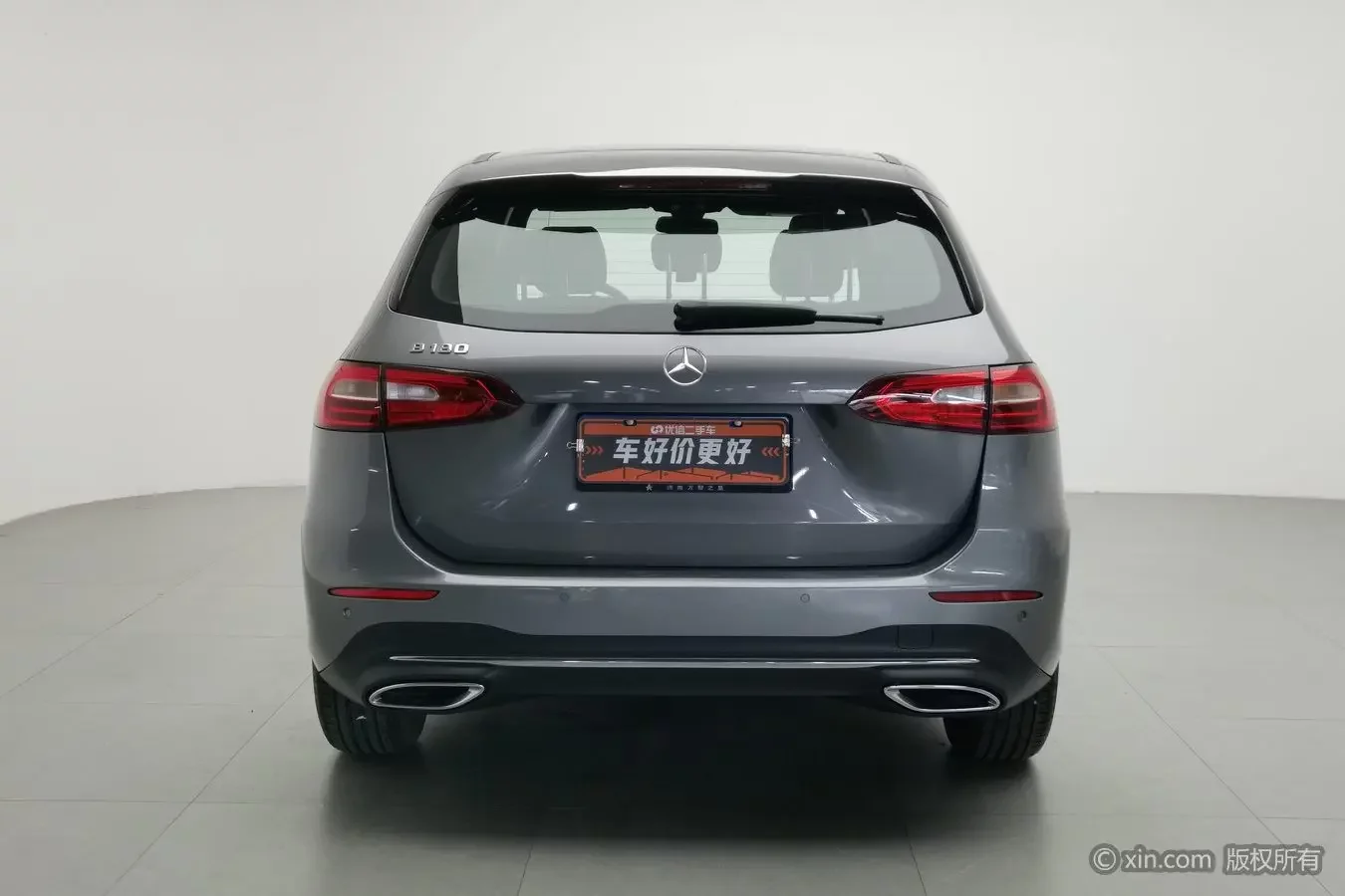 Mercedes-Benz B Class