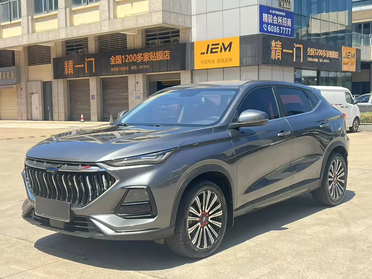 Oshan Changan Auchan X5