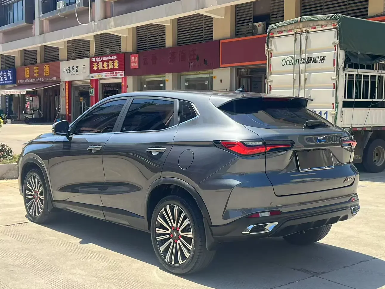 Oshan Changan Auchan X5