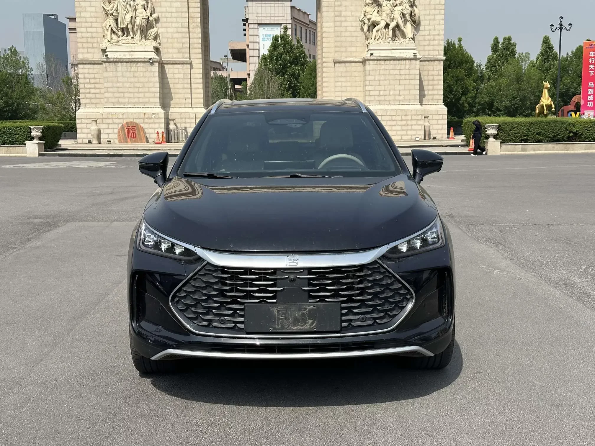 BYD Tang DM