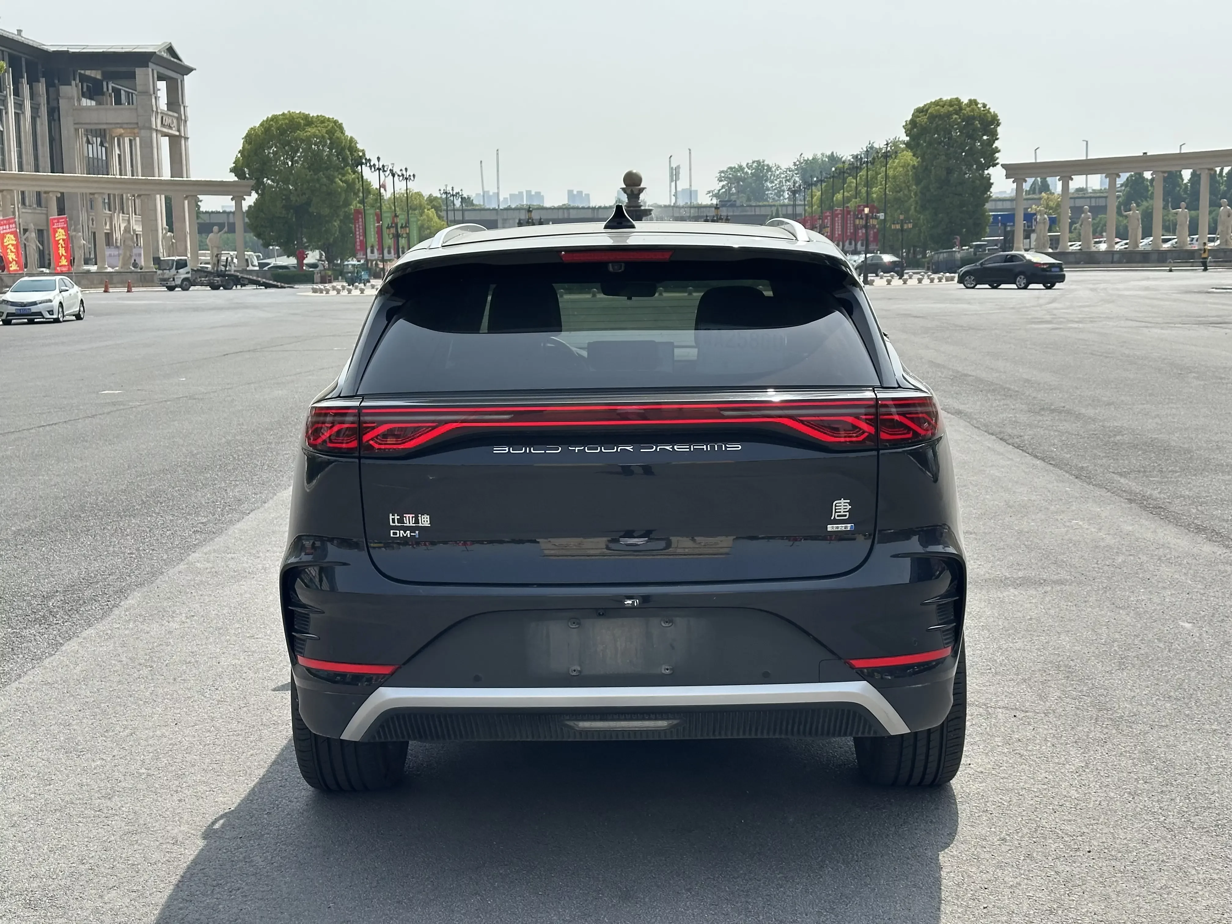 BYD Tang DM