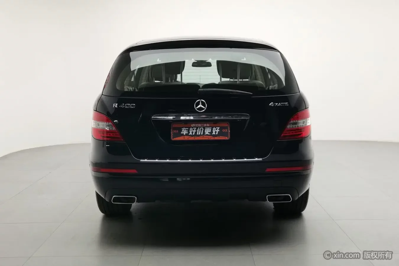 Mercedes-Benz R-Class