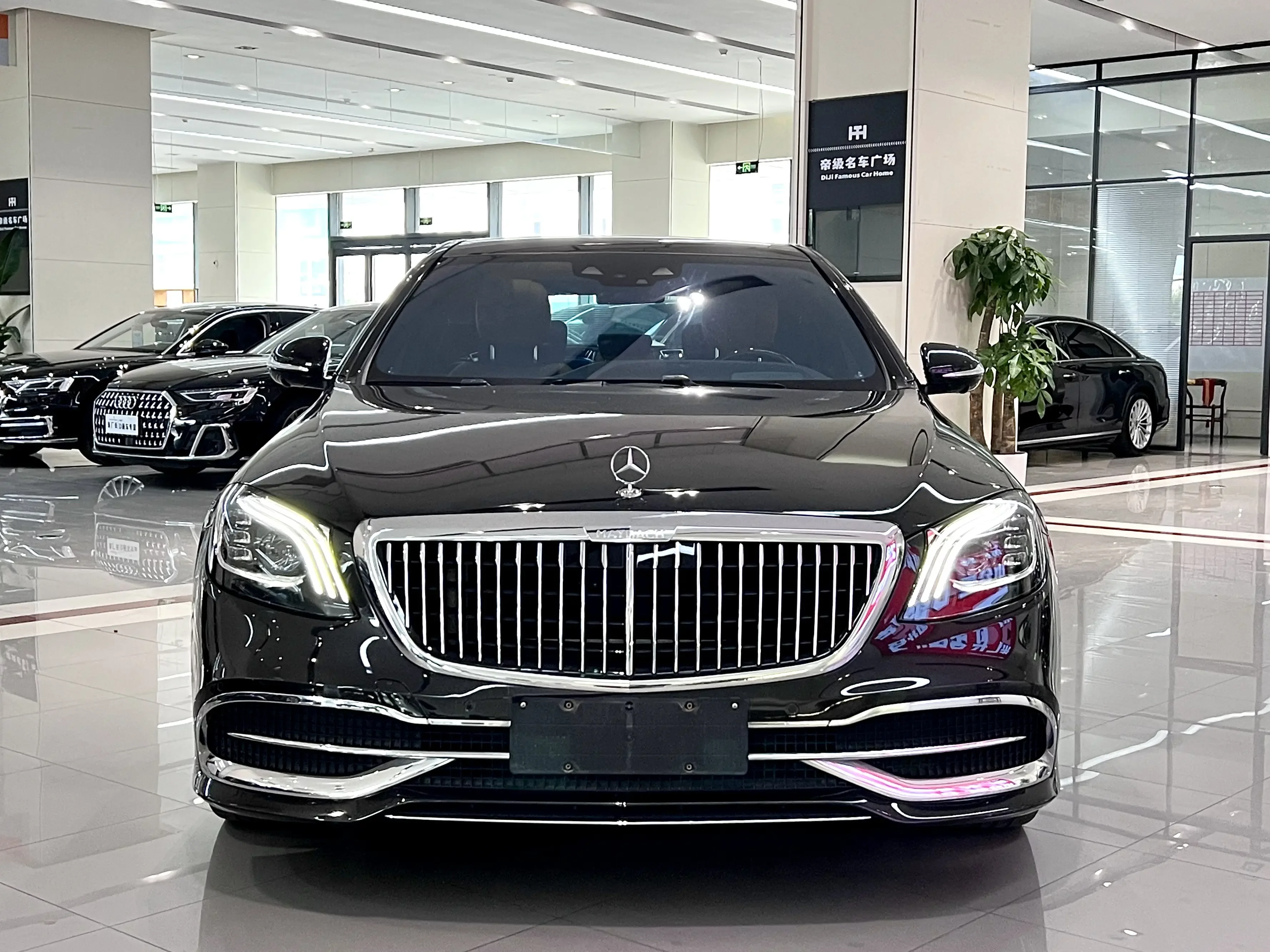 Mercedes-Benz Maybach S-Class
