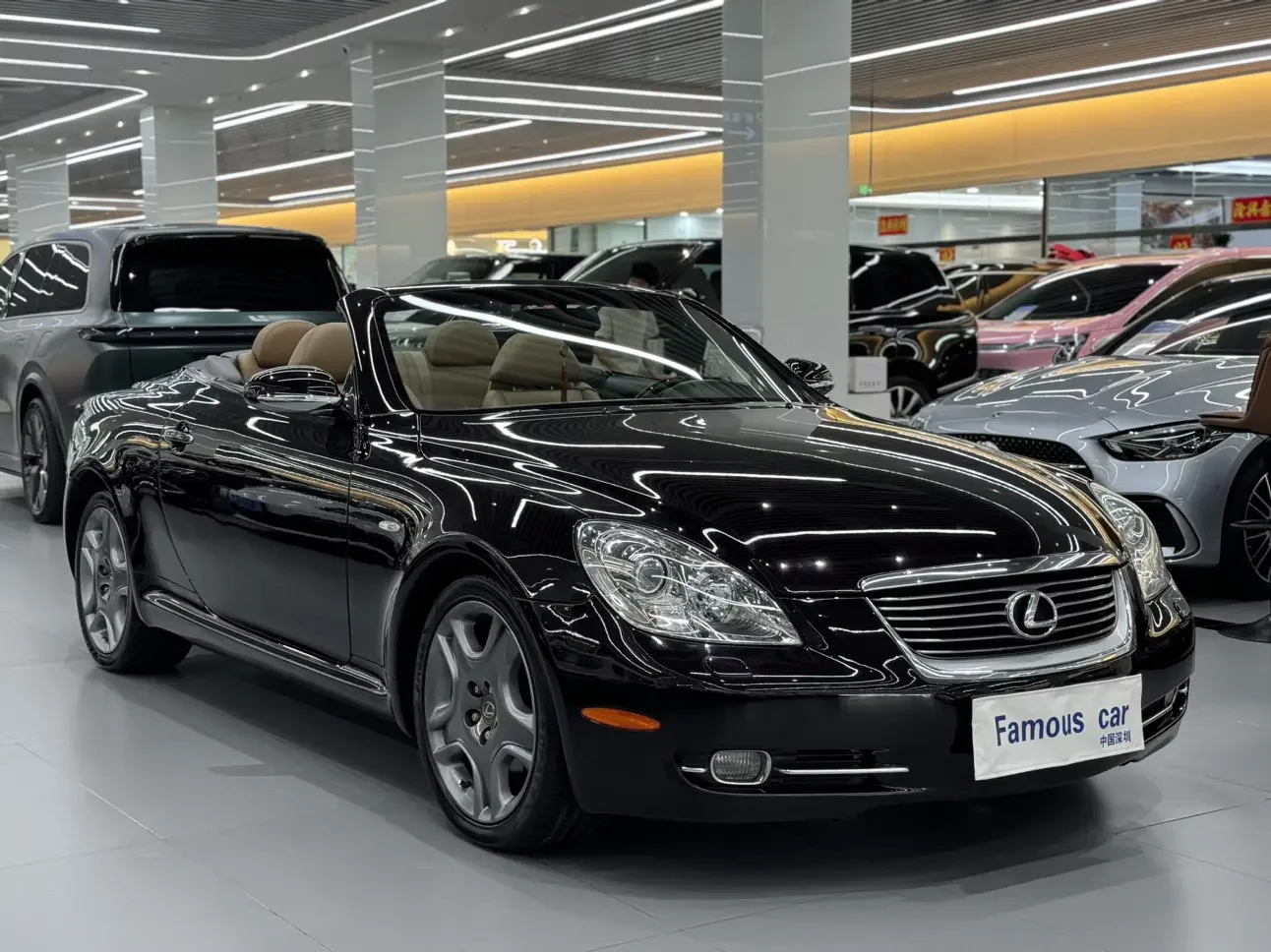 Lexus SC