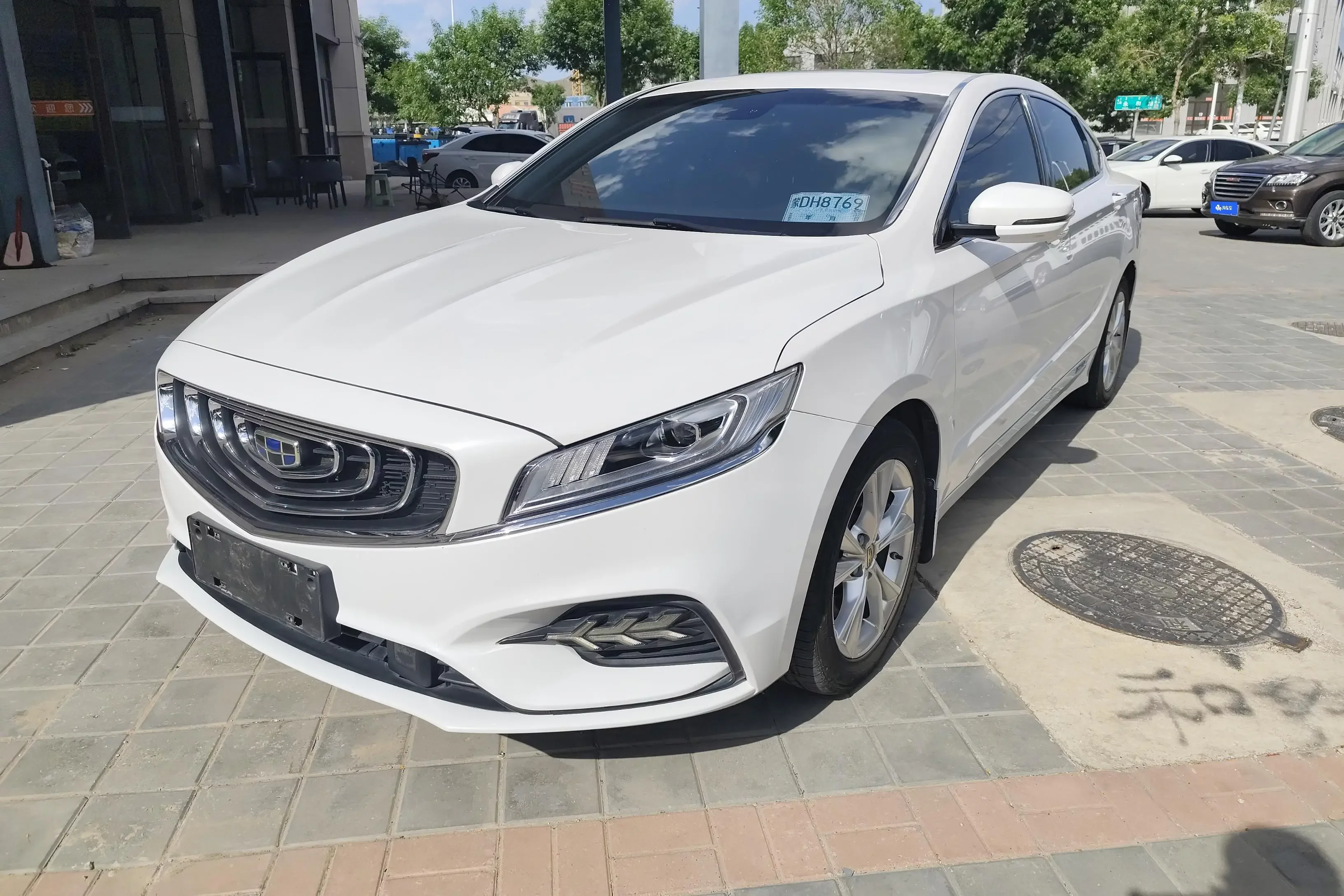 Geely Borui
