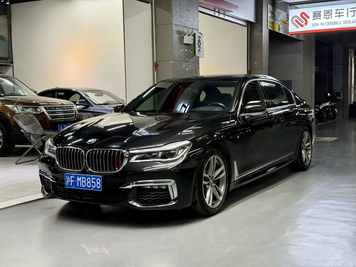 BMW 7 Series