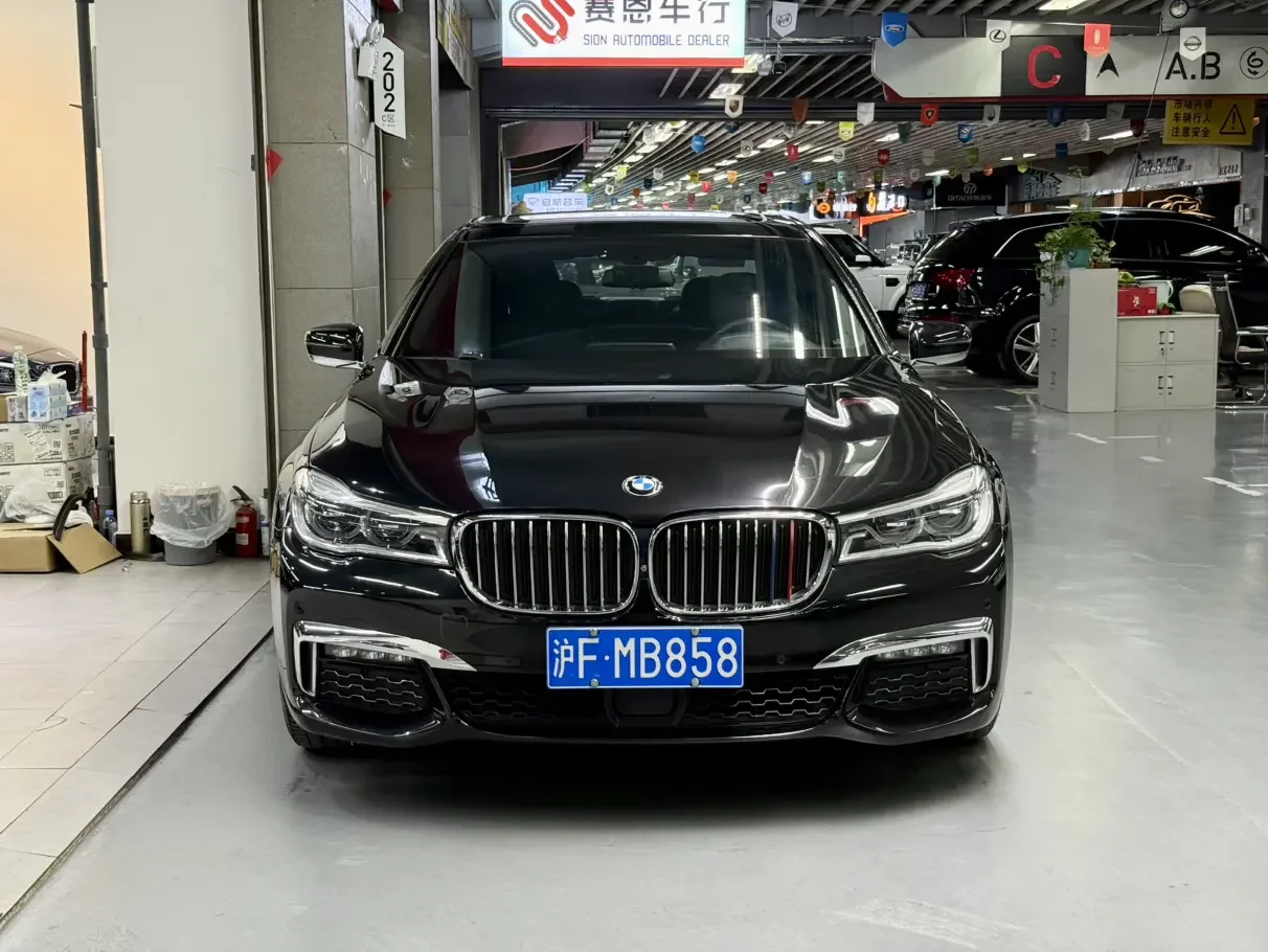 BMW 7 Series