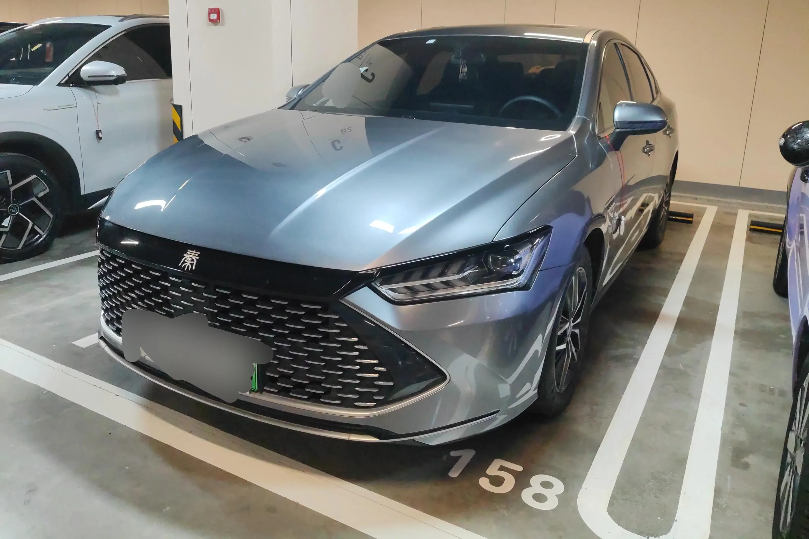 BYD Qin PLUS DM