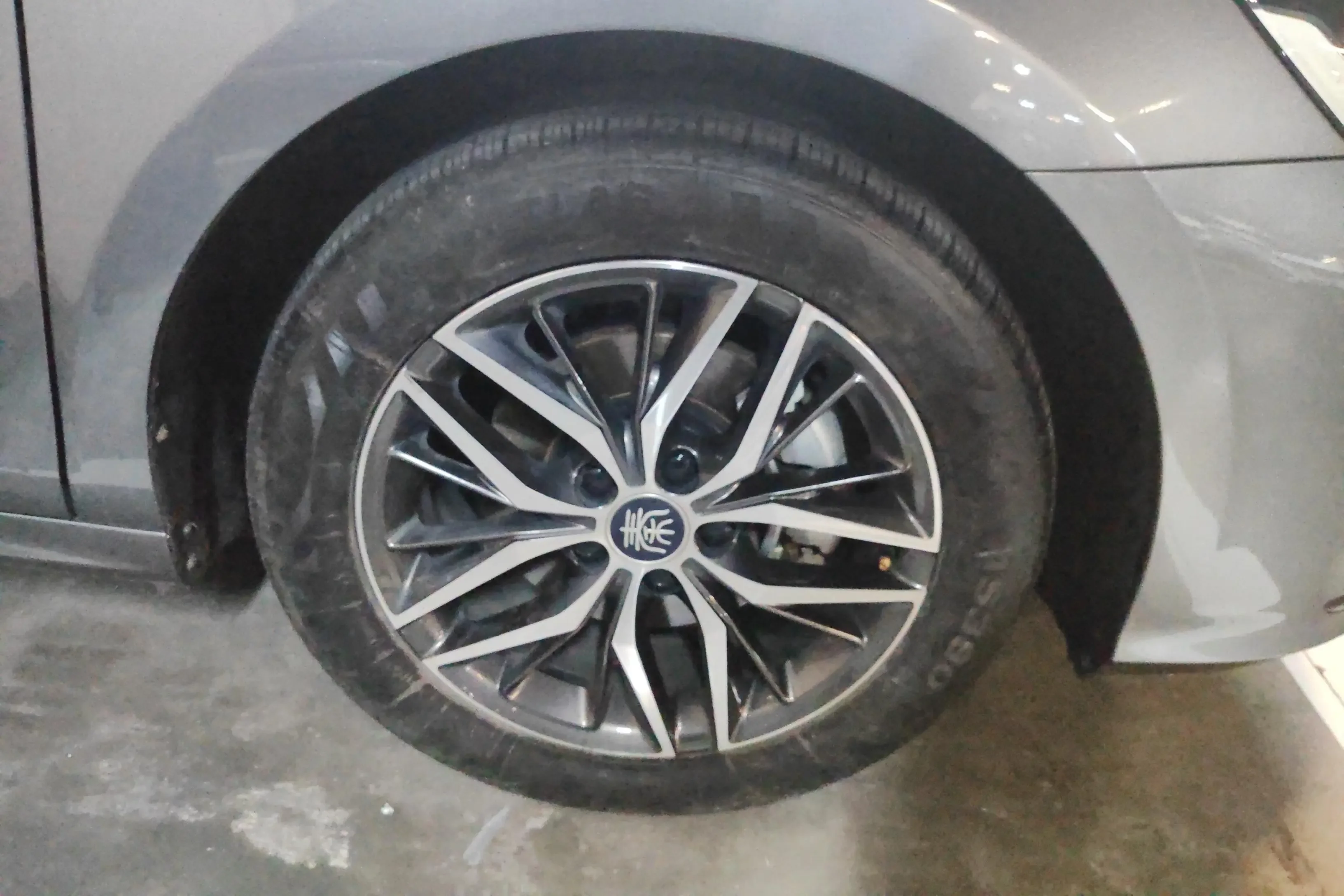 BYD Qin PLUS DM