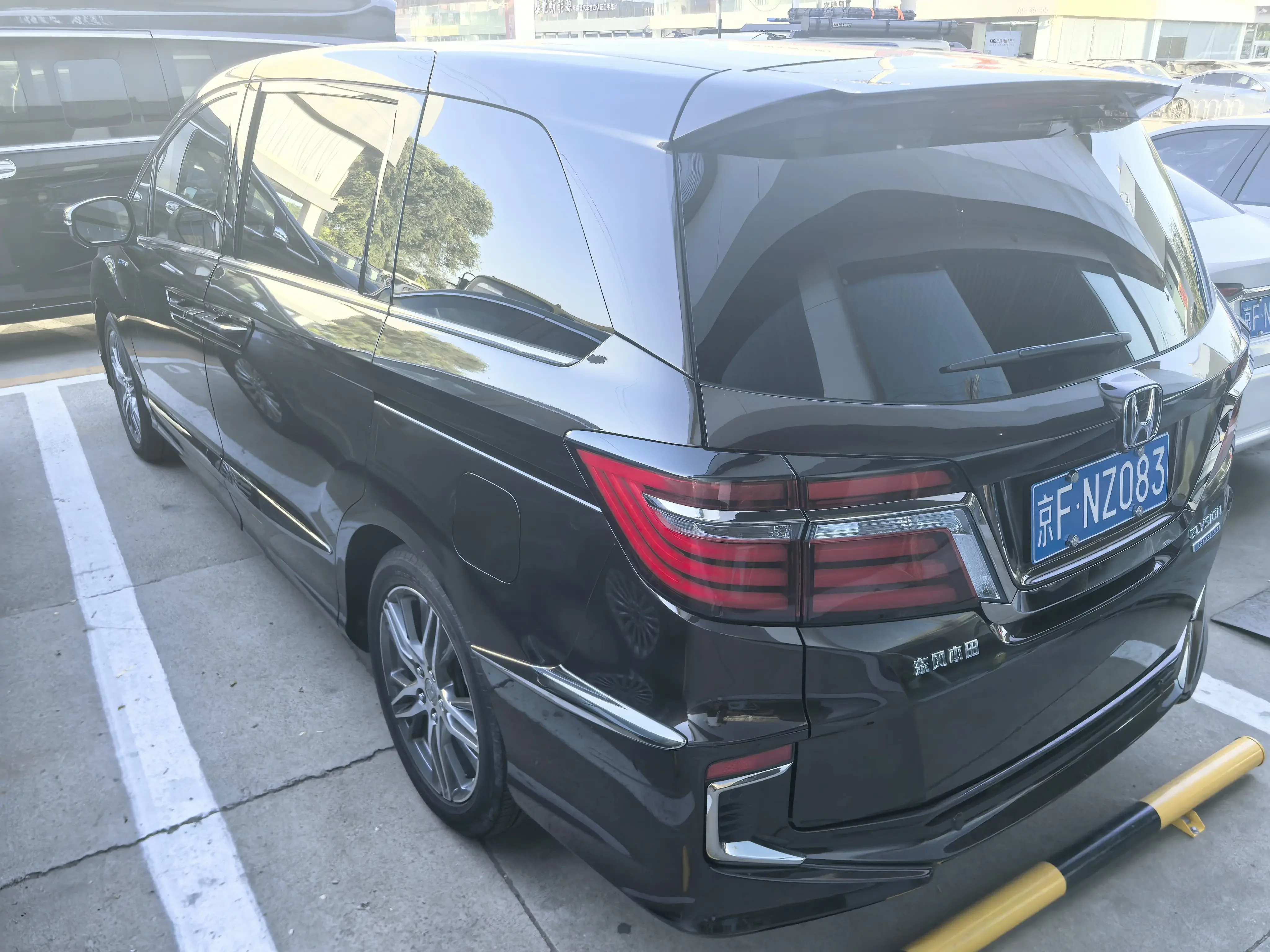 Honda Elysion