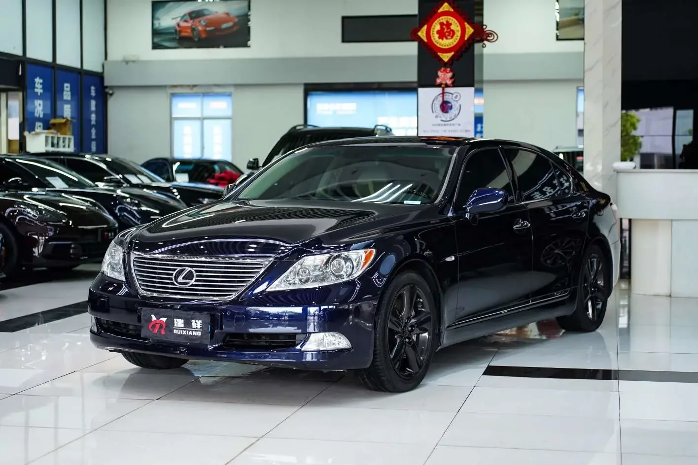 Lexus LS