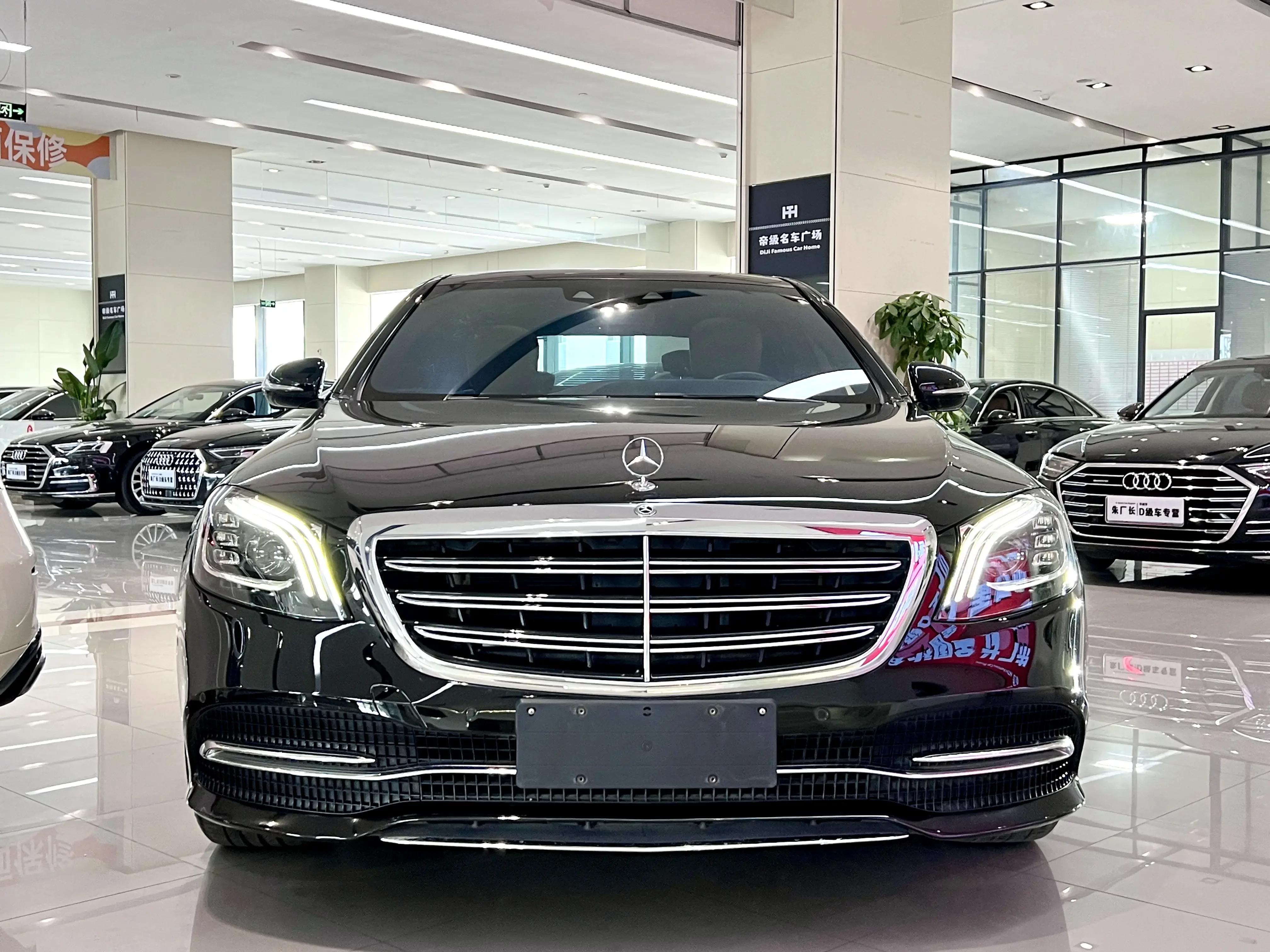 Mercedes-Benz S Class