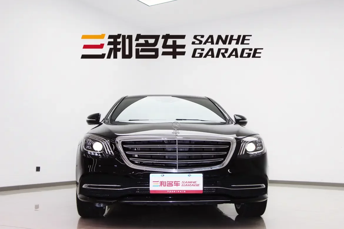 Mercedes-Benz S Class
