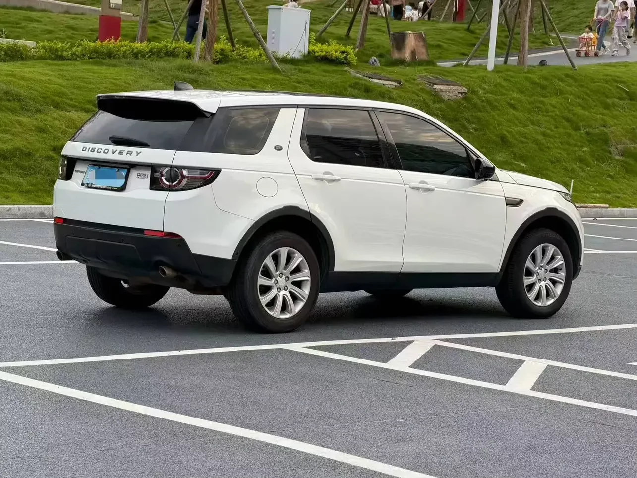 Land Rover Discover the magic