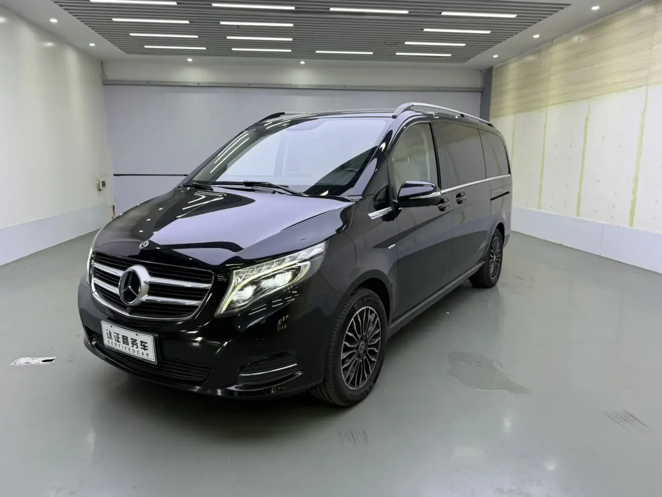 Mercedes-Benz V Class