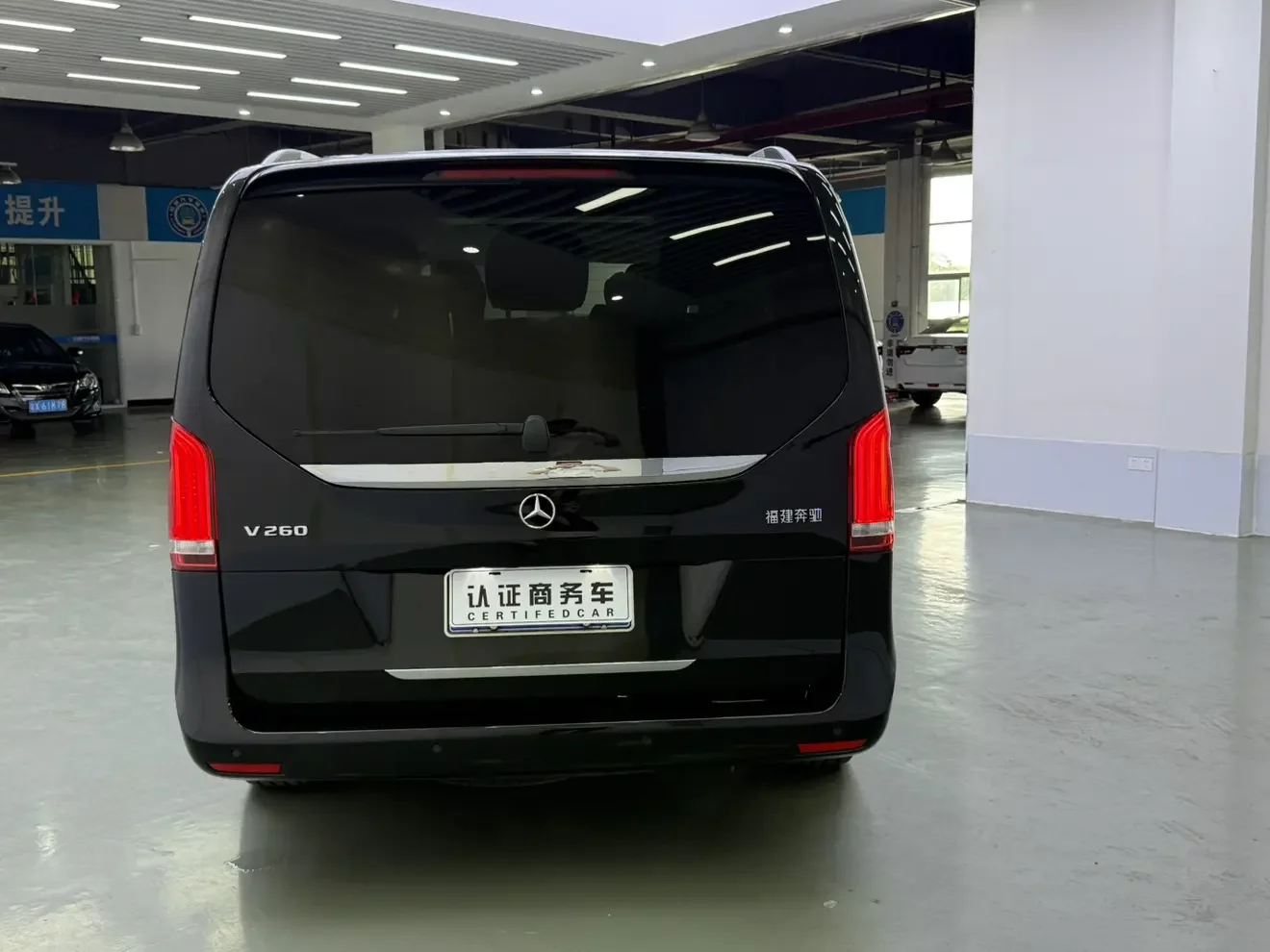 Mercedes-Benz V Class