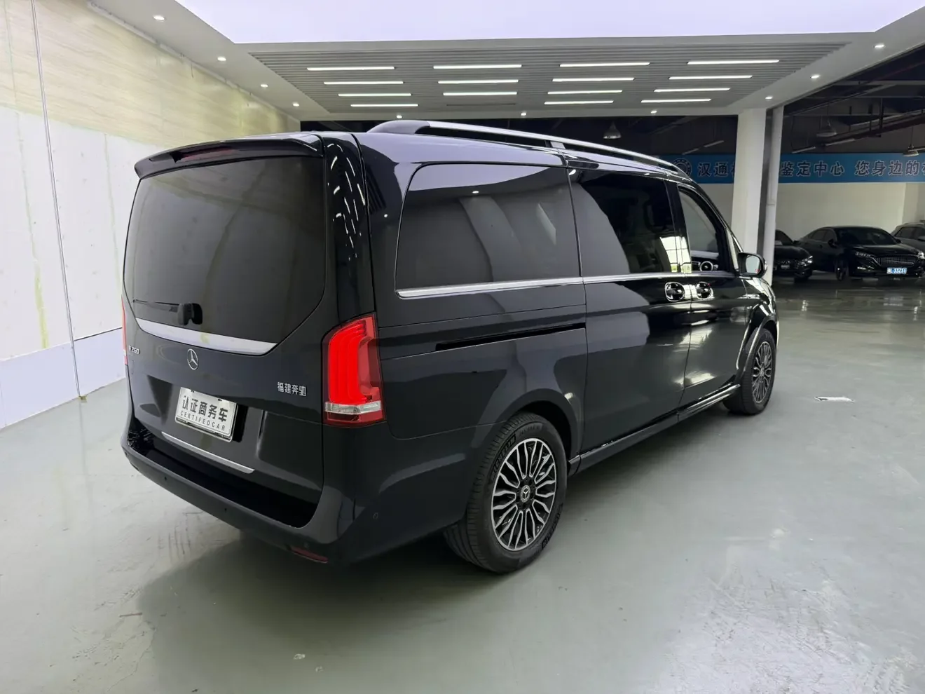 Mercedes-Benz V Class