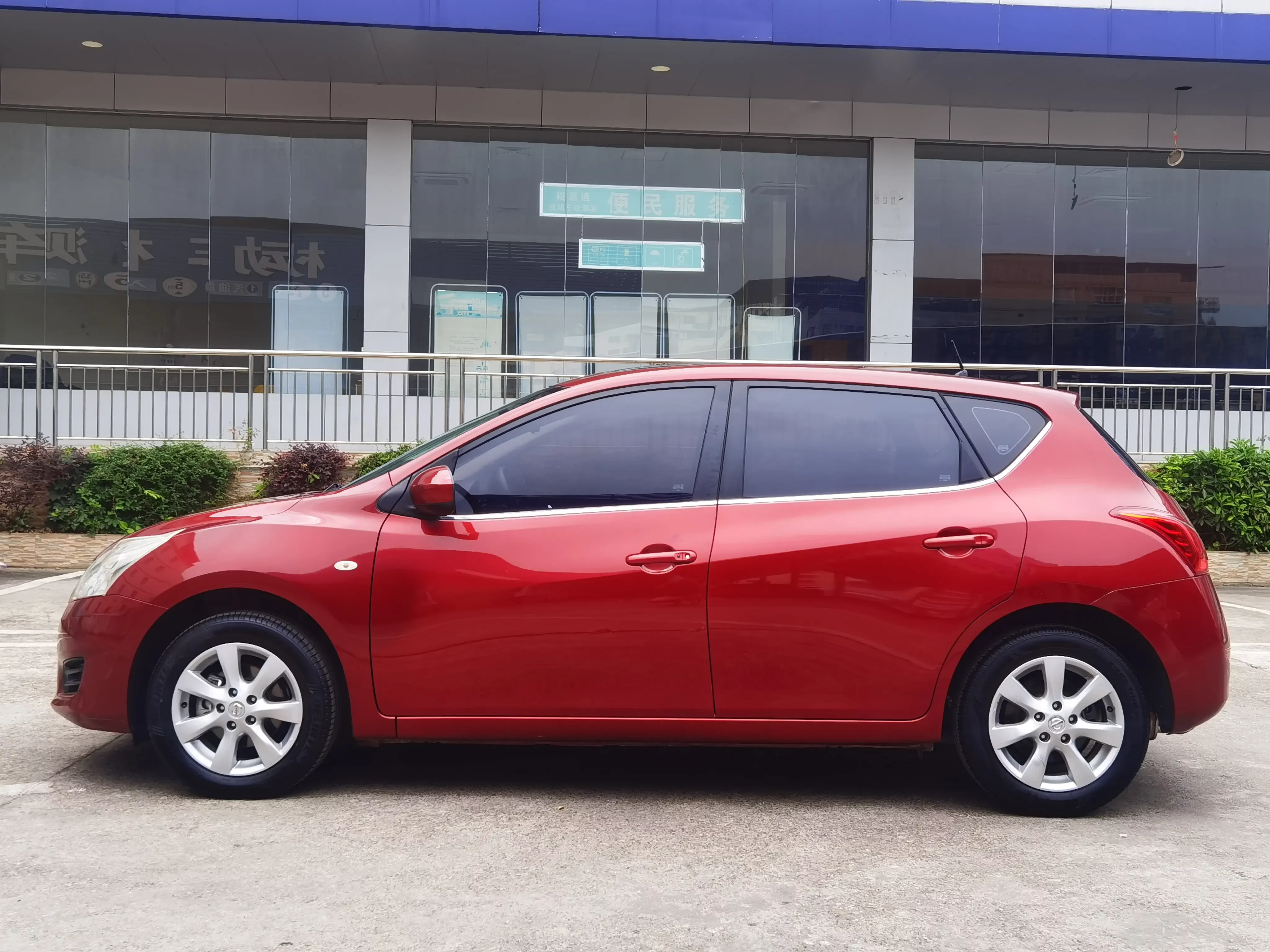Nissan Tiida
