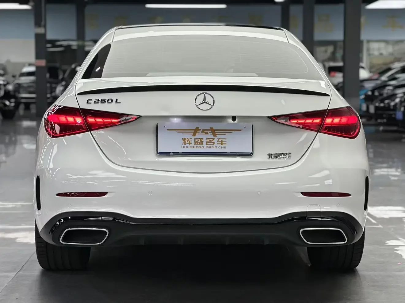 Mercedes-Benz C Class