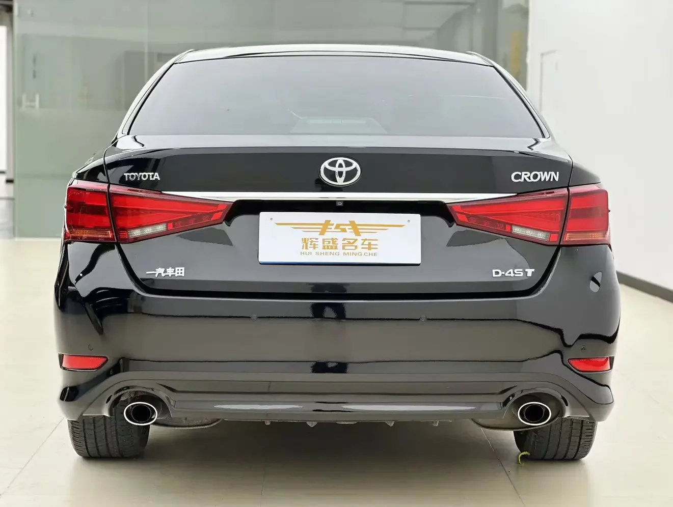Toyota crown