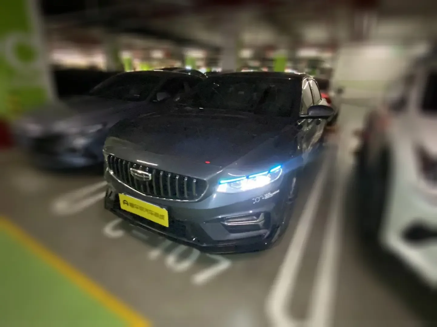 Geely Preface