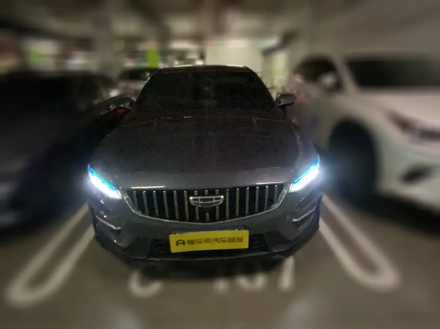 Geely Preface