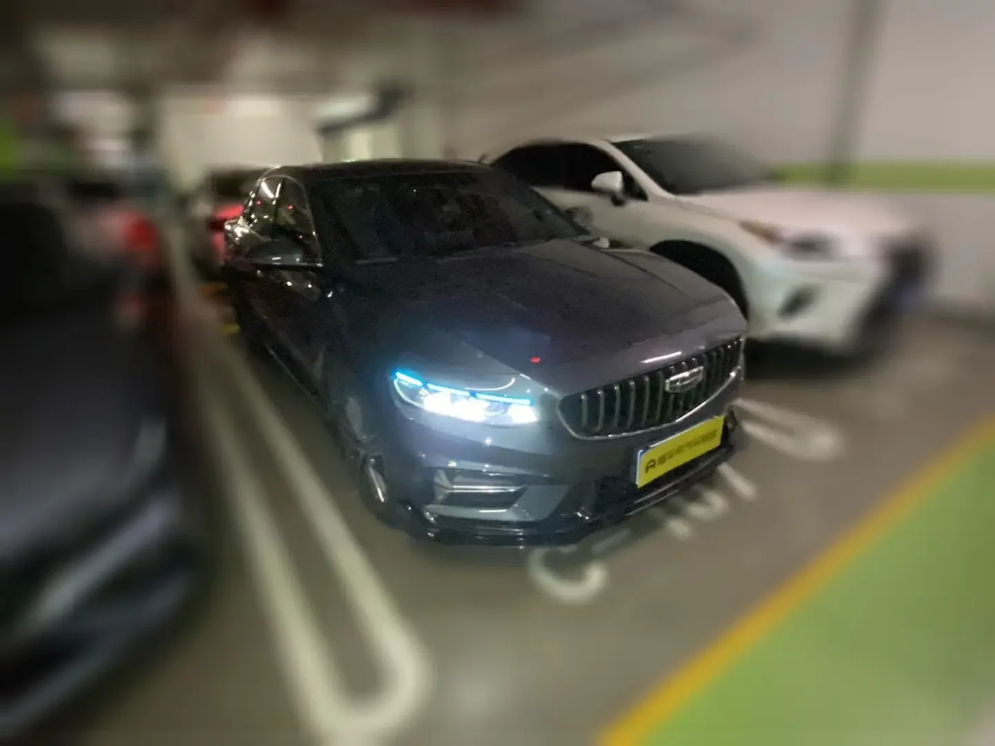 Geely Preface
