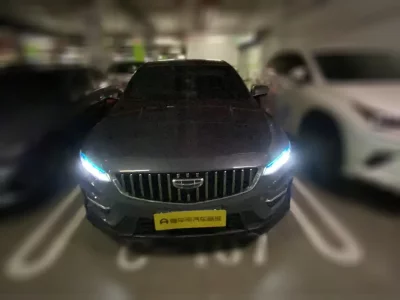 Geely Preface