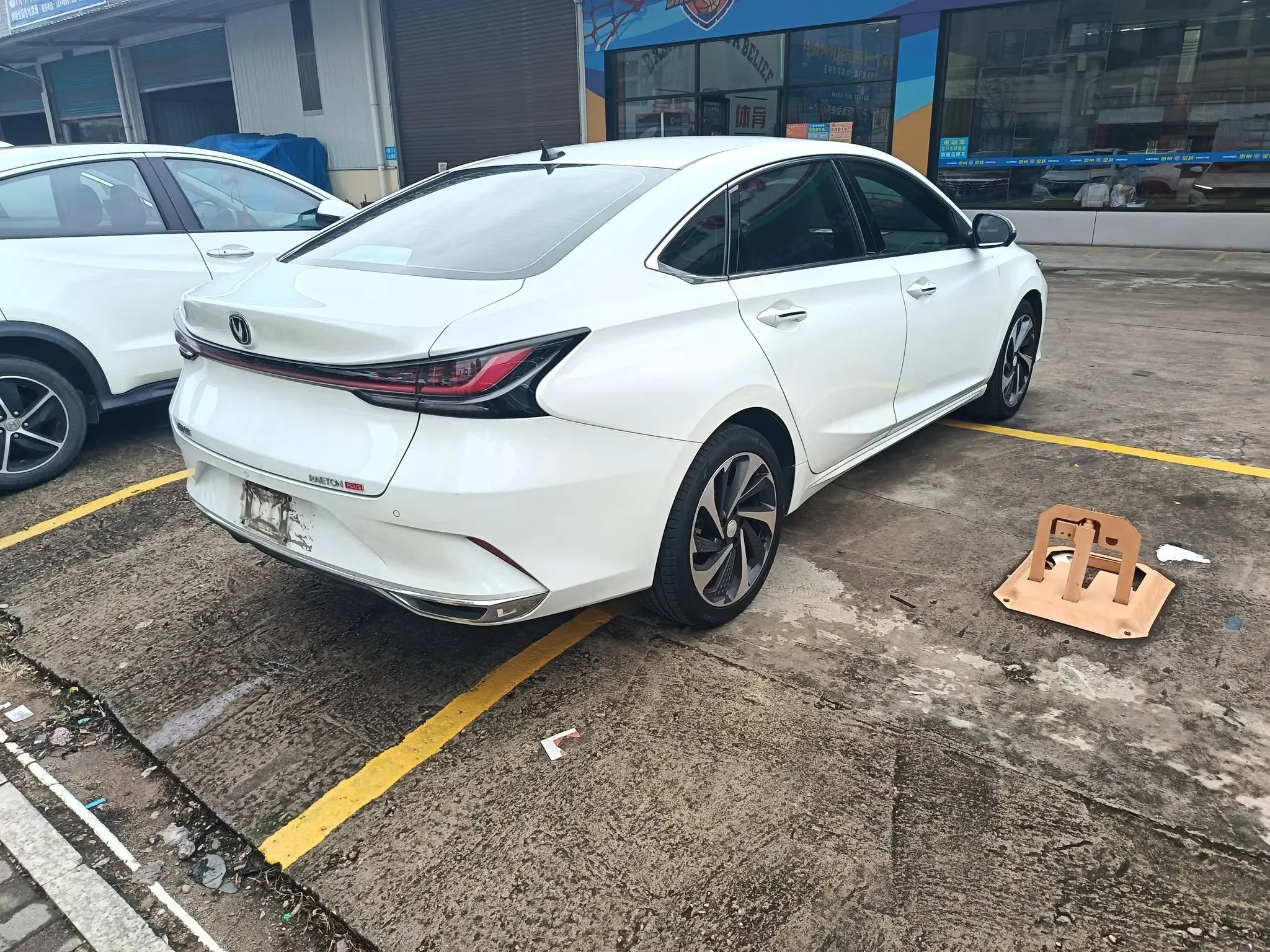 Changan Ruicheng PLUS