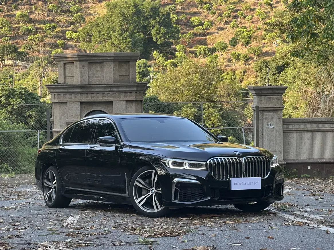 BMW 7 Series