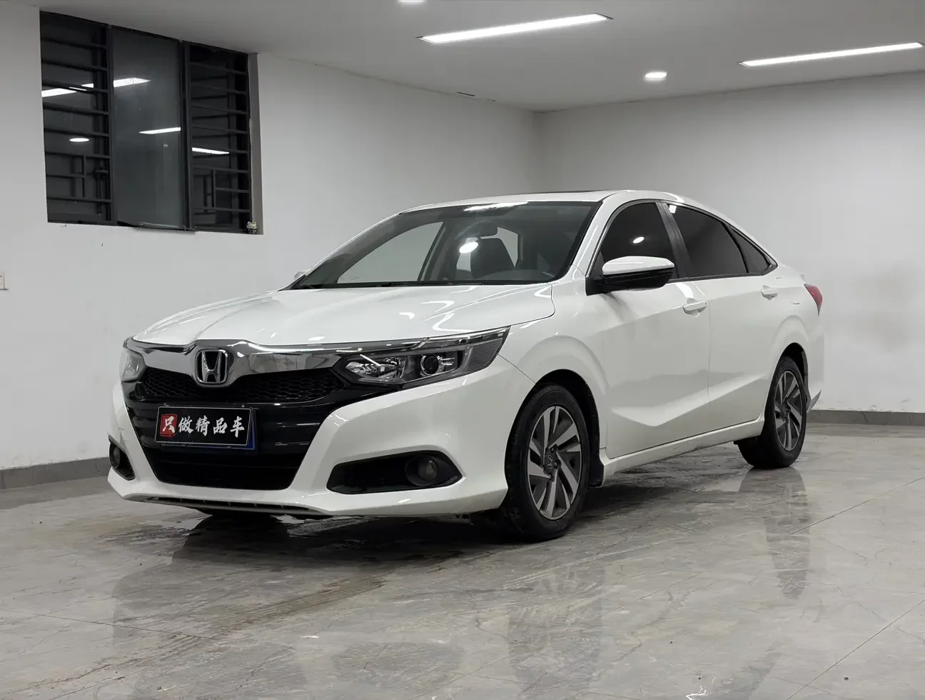 Honda Crider