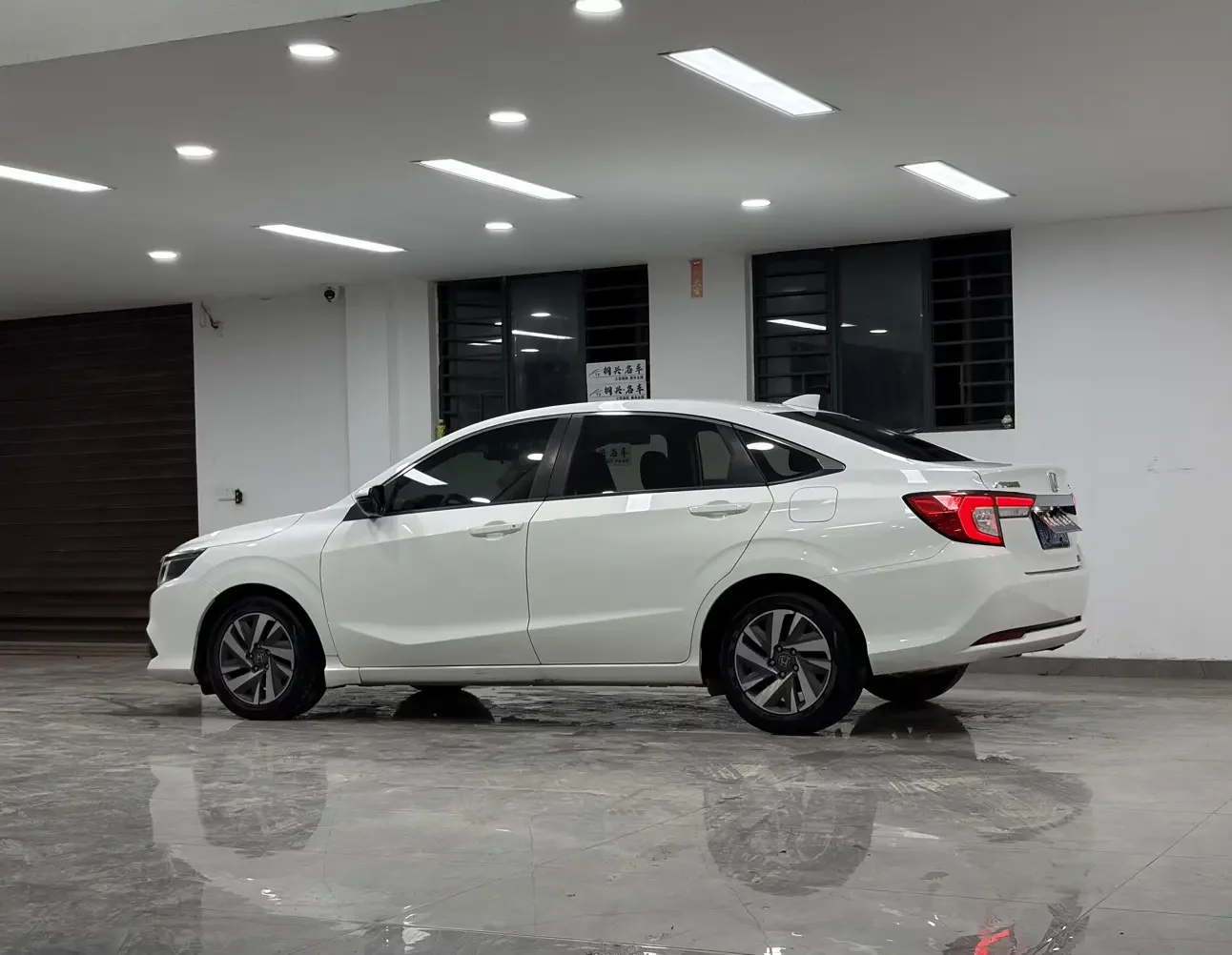 Honda Crider