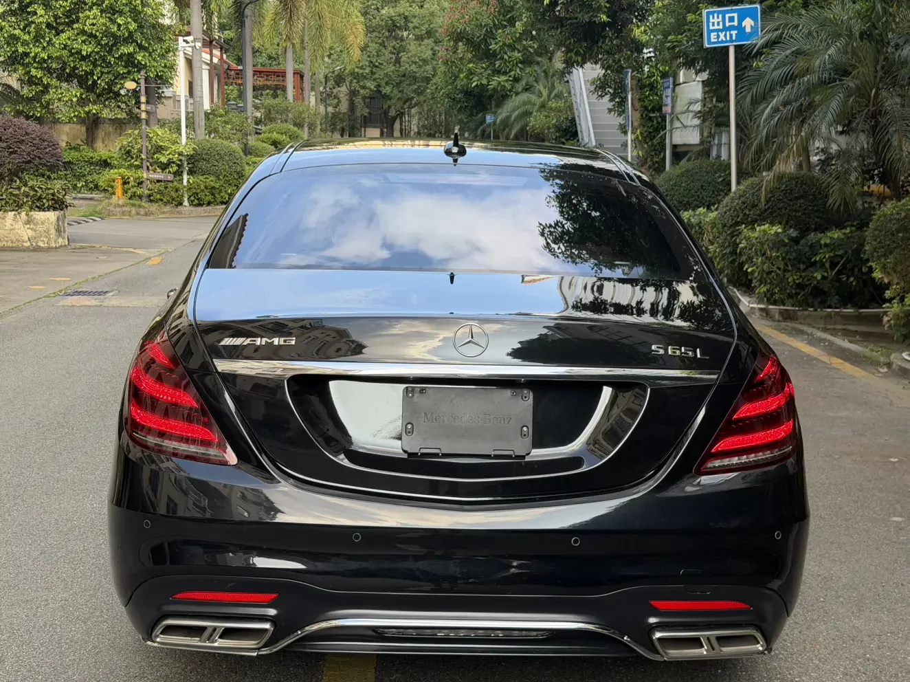 Mercedes-Benz S Class