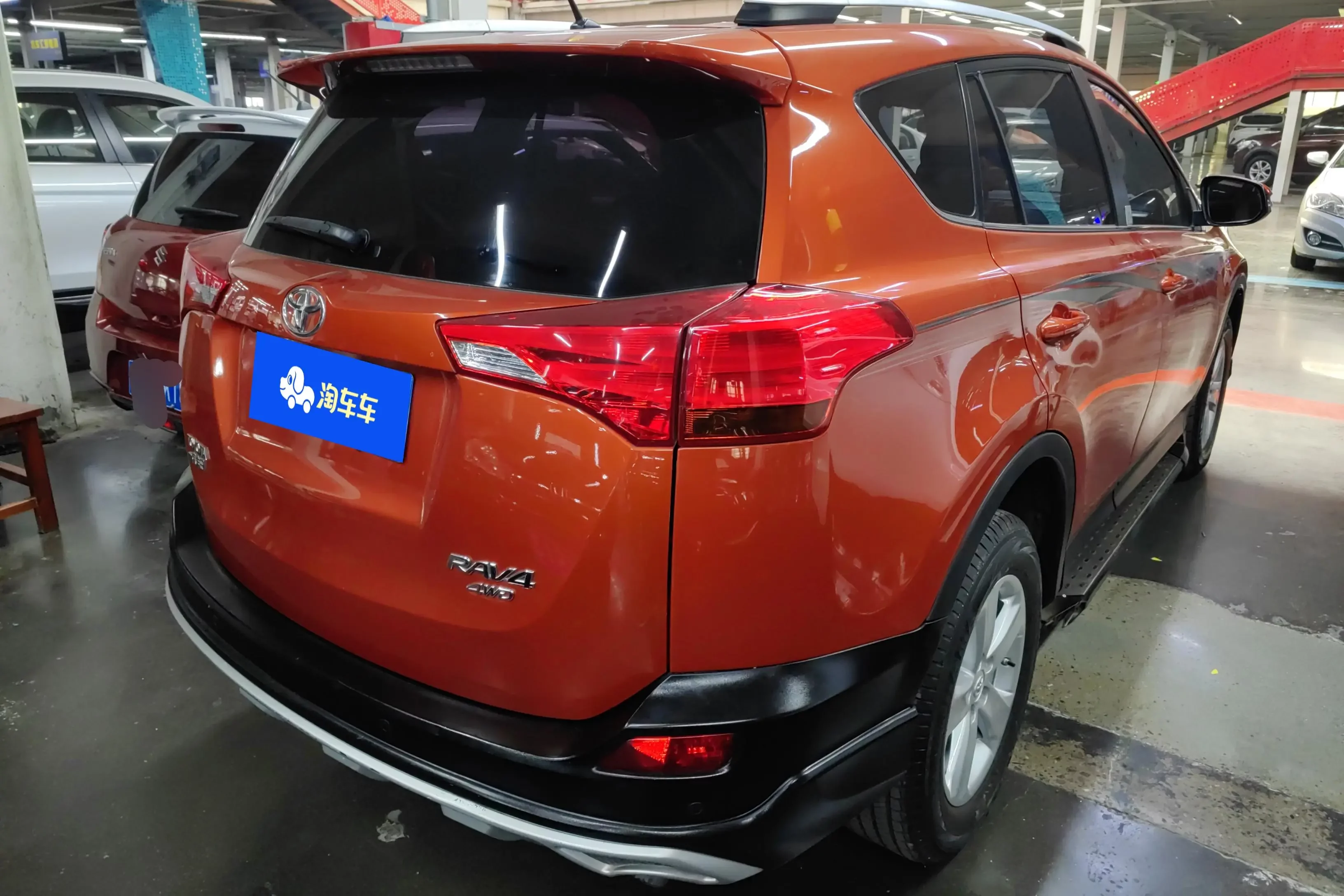 Toyota RAV4
