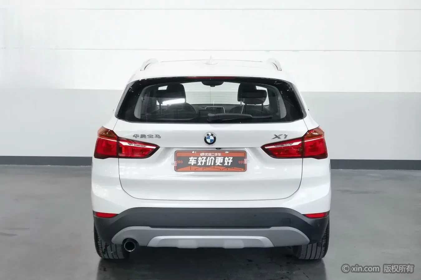 BMW X1 PHEV