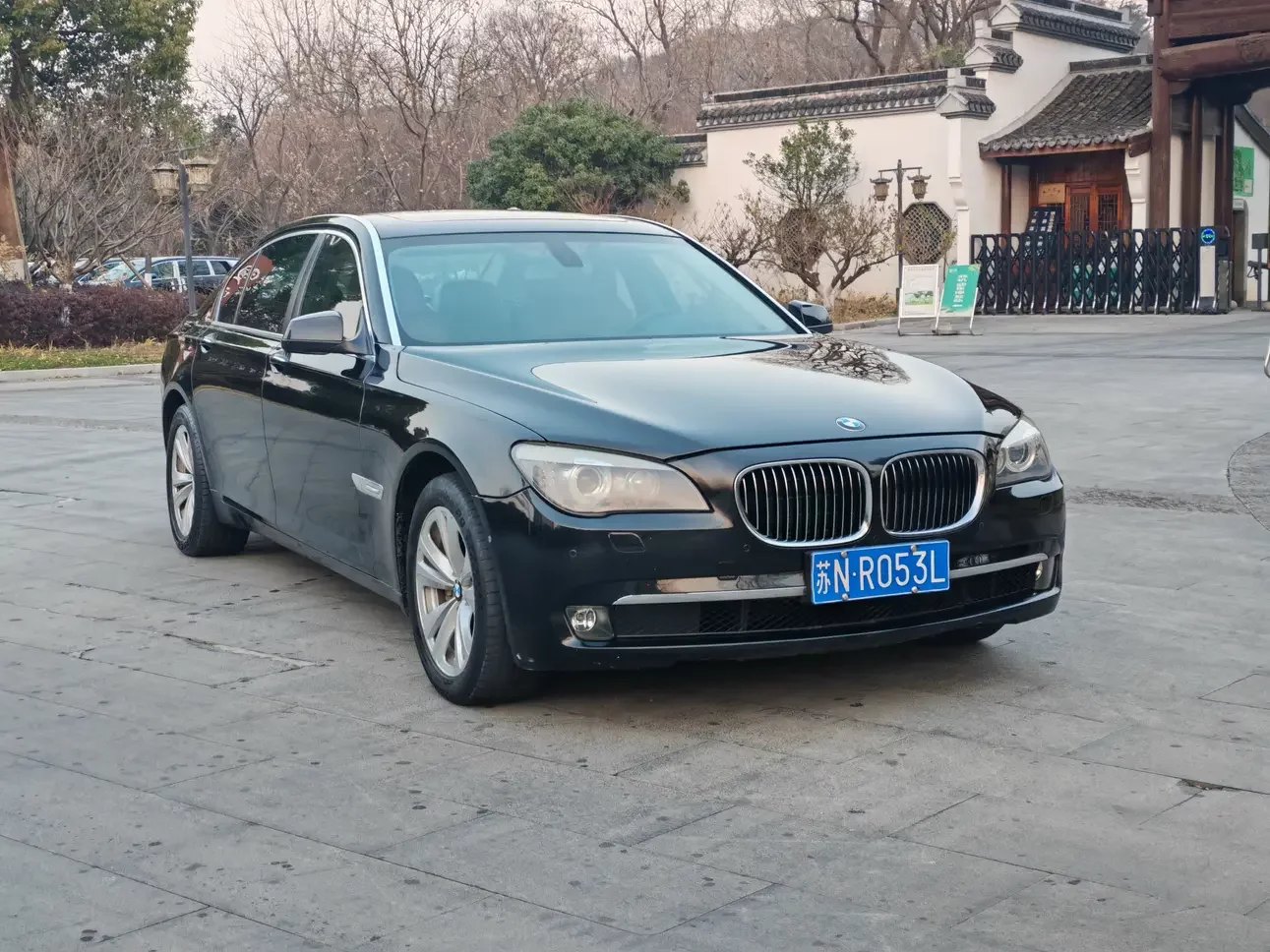 BMW 7 Series