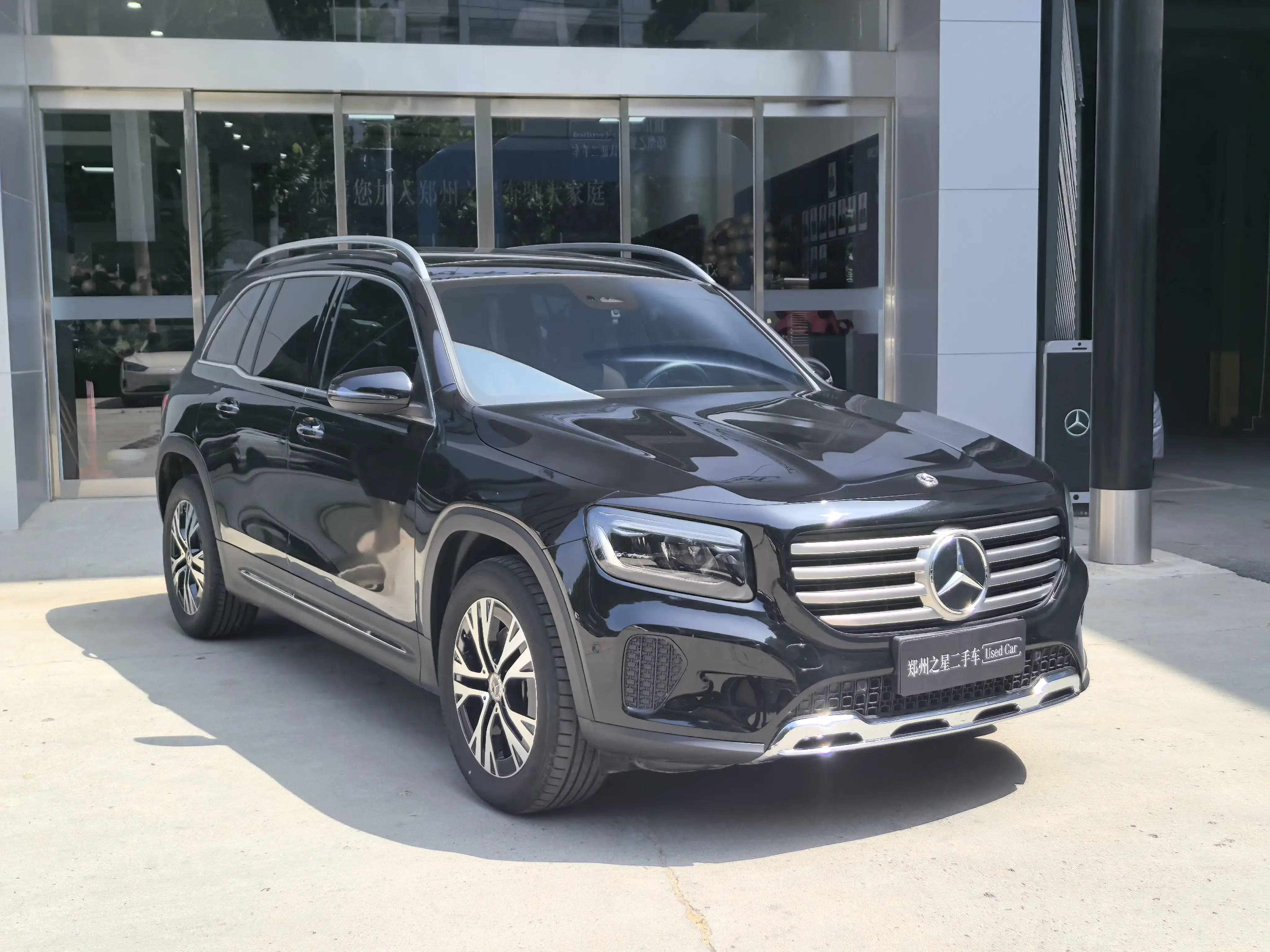 Mercedes-Benz GLB