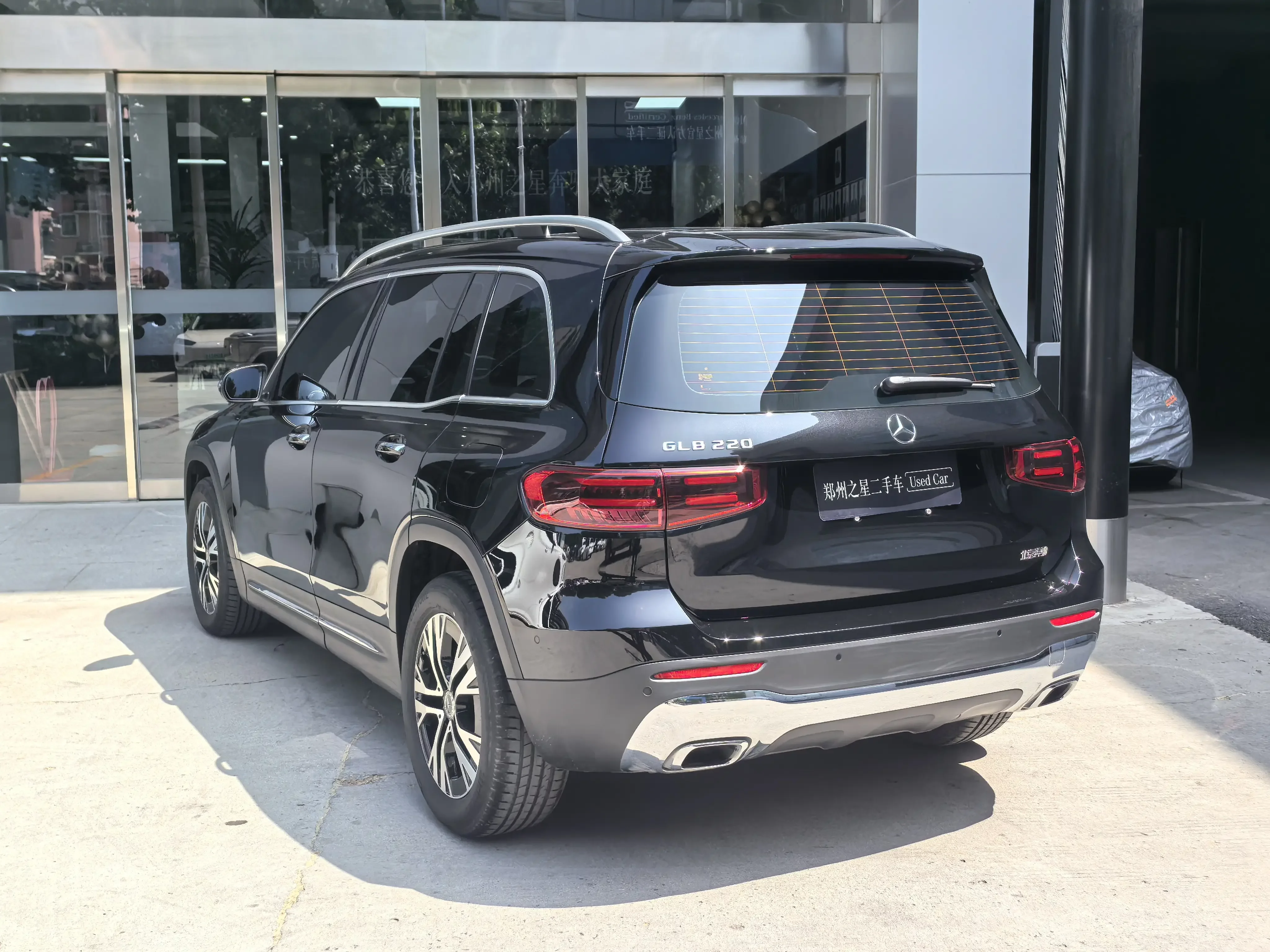 Mercedes-Benz GLB