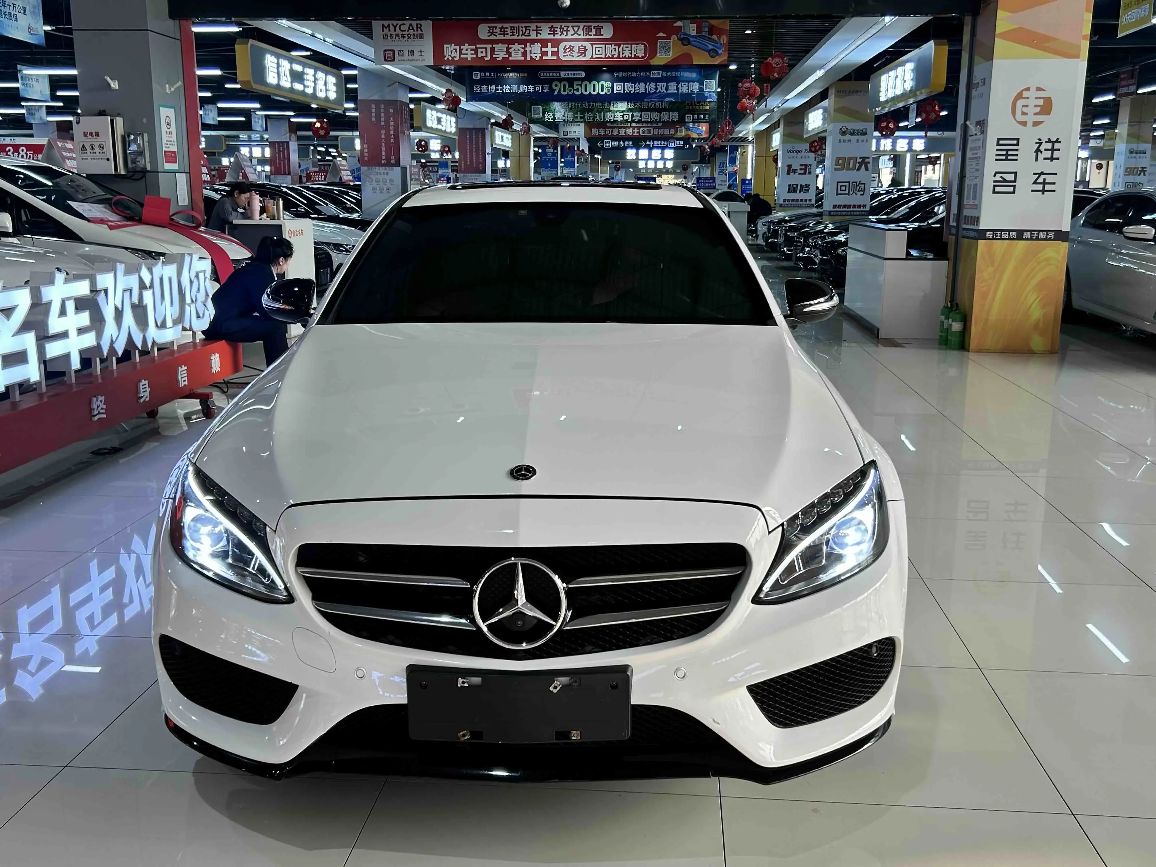 Mercedes-Benz C Class