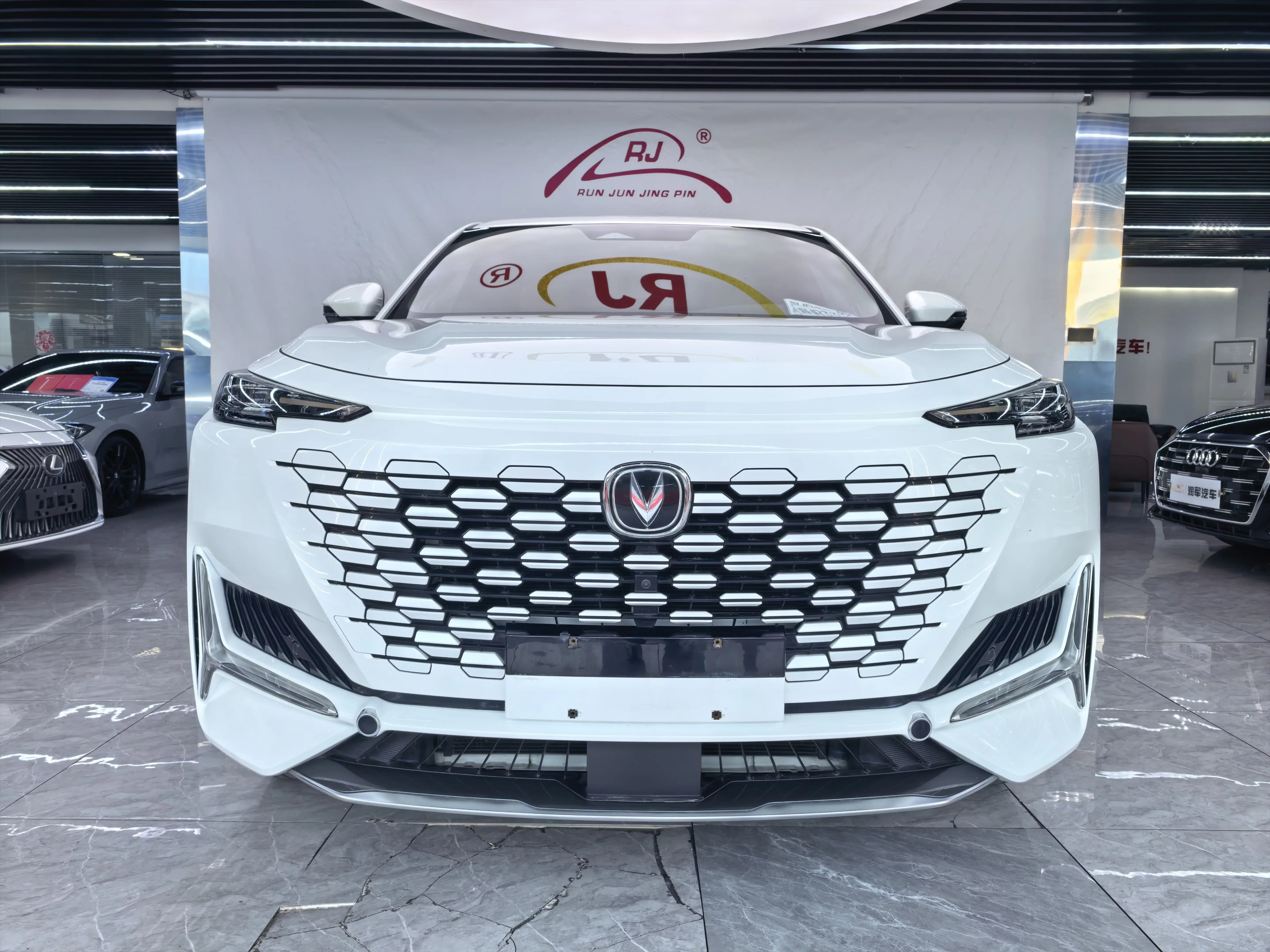 Changan UNI-K