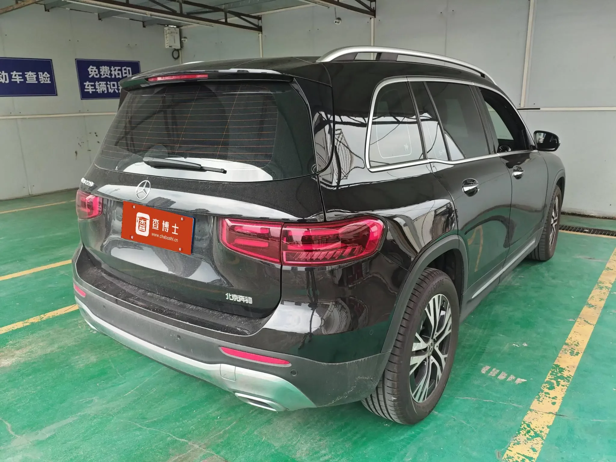 Mercedes-Benz GLB