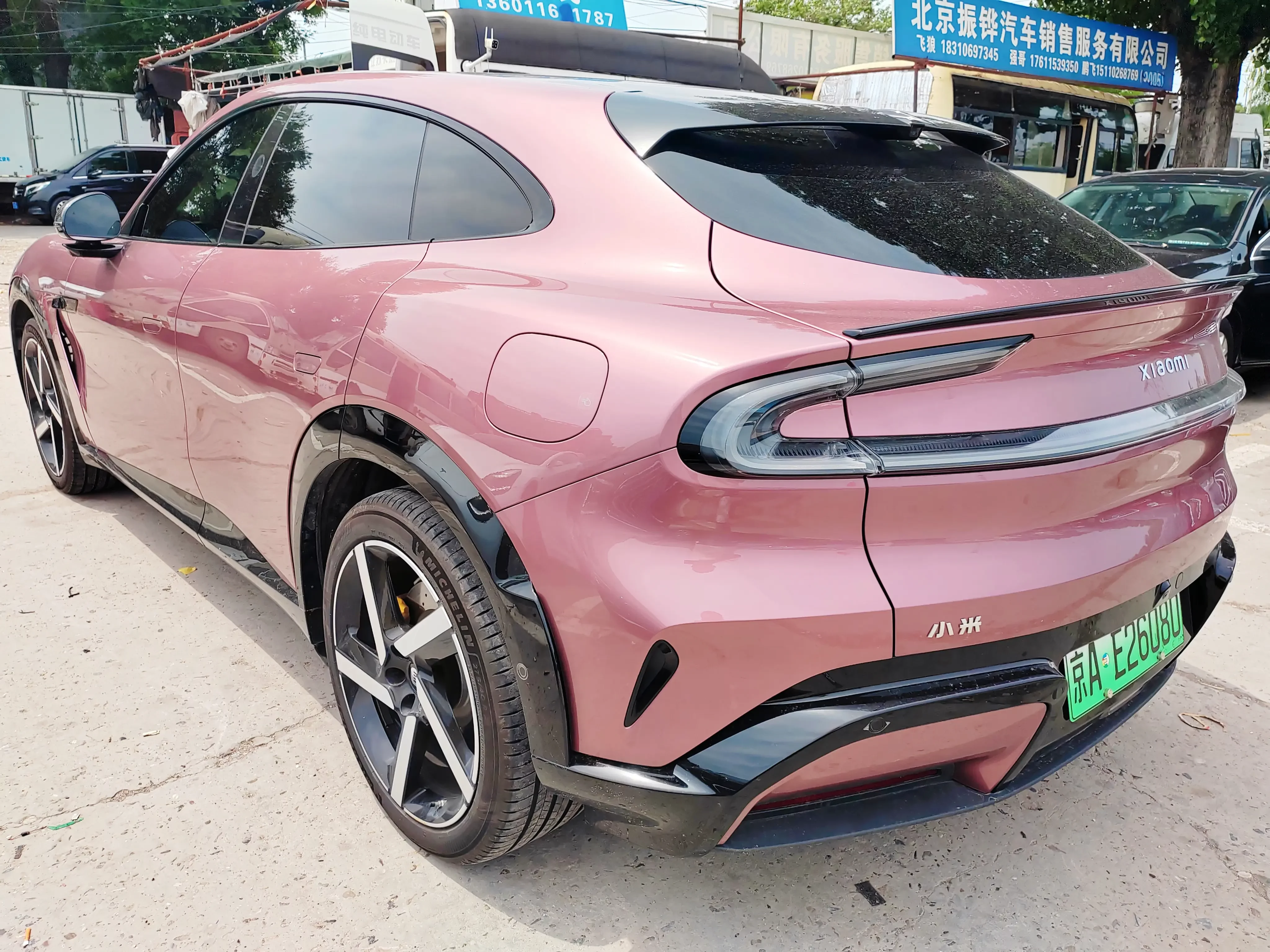 Xiaomi car Xiaomi YU7