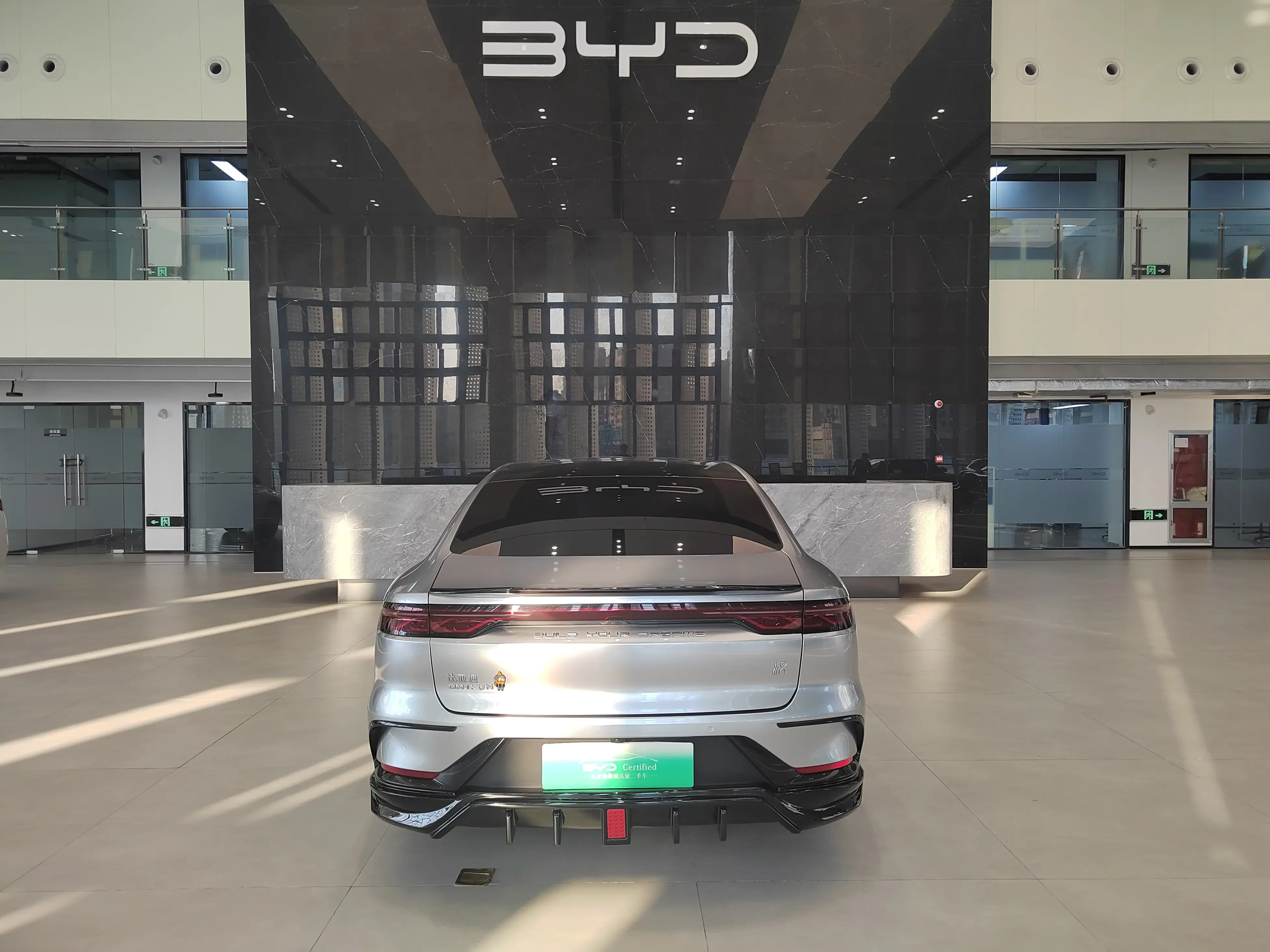 BYD HAN DM