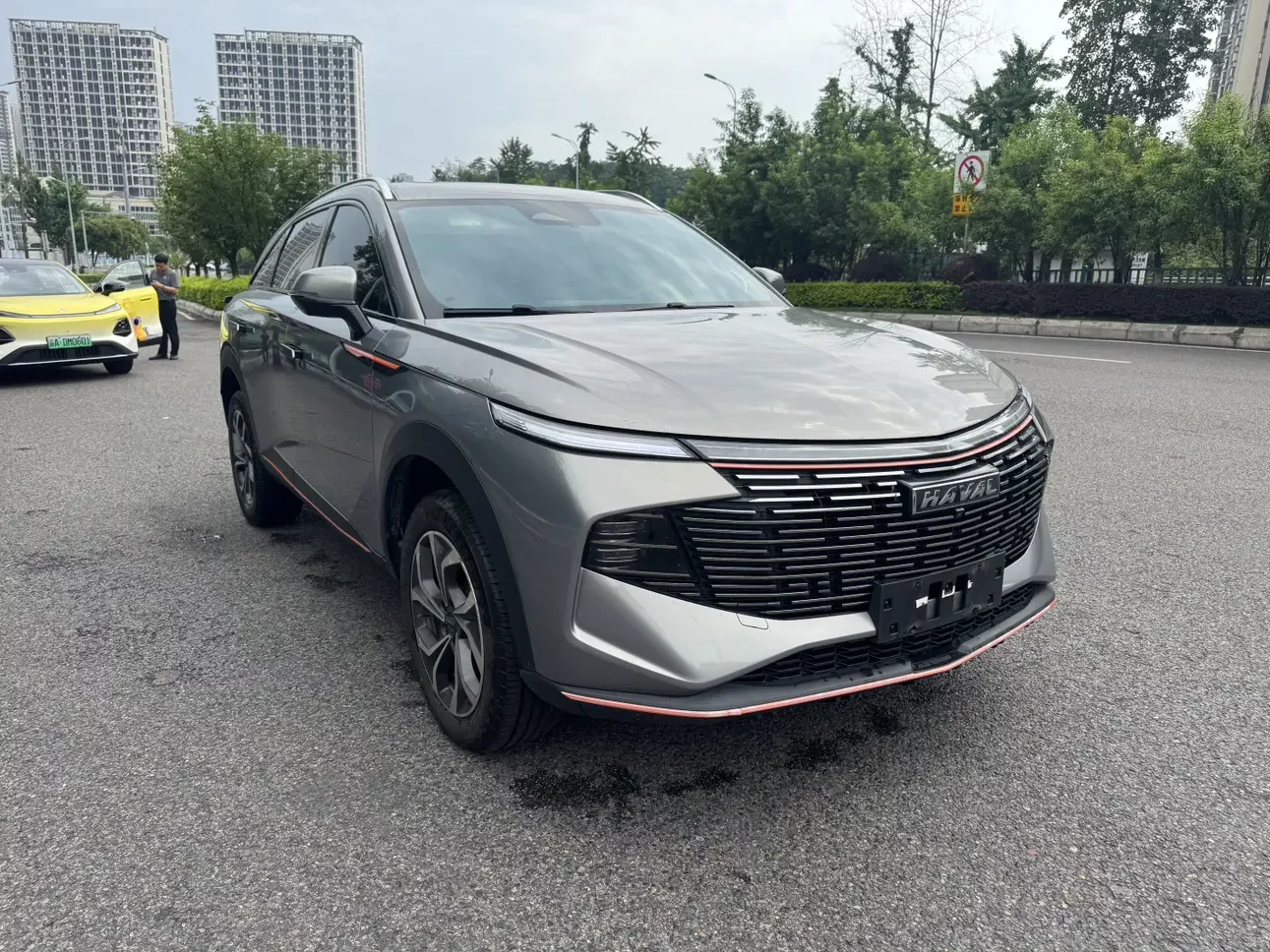 Haval Shenshou
