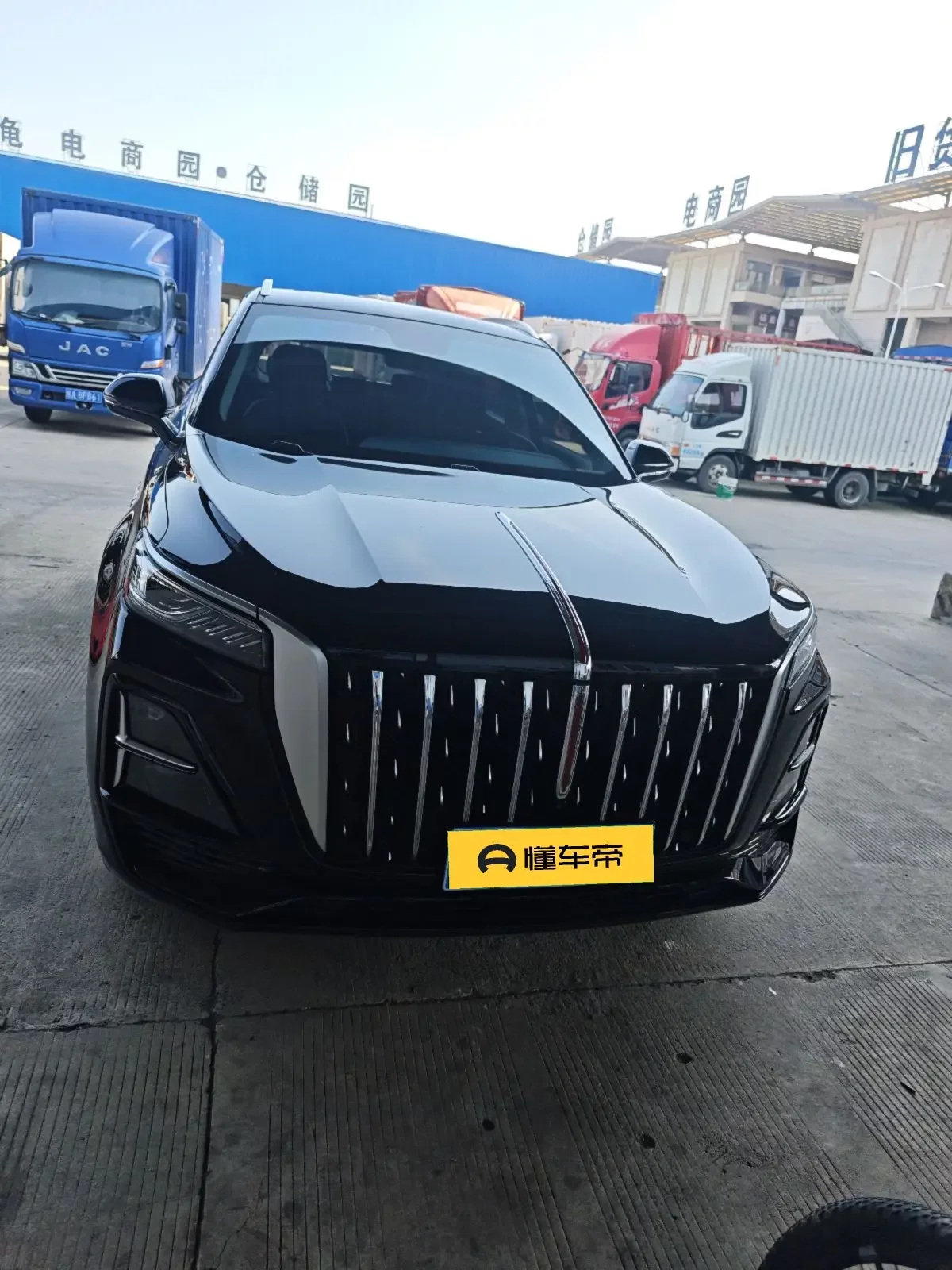 Hongqi HS5